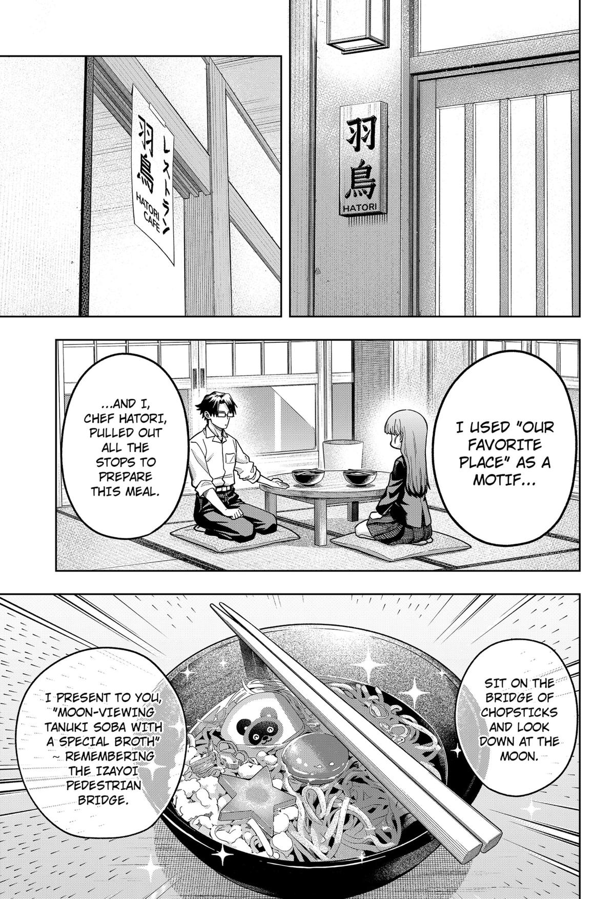 Hatori and Furuta's Extraordinarily Ordinary Life Chapter 3 - Page 23