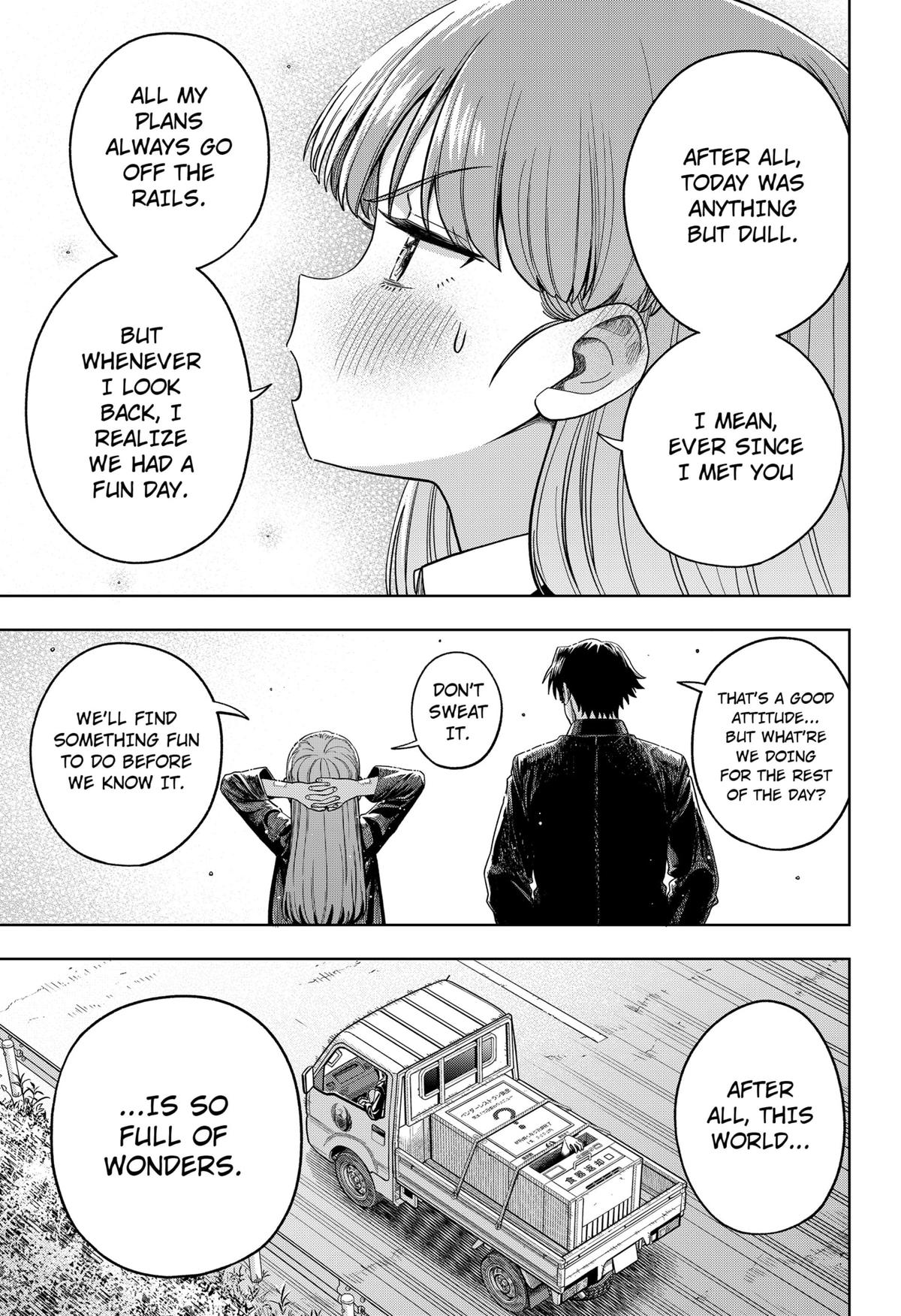 Hatori and Furuta's Extraordinarily Ordinary Life Chapter 3 - Page 27