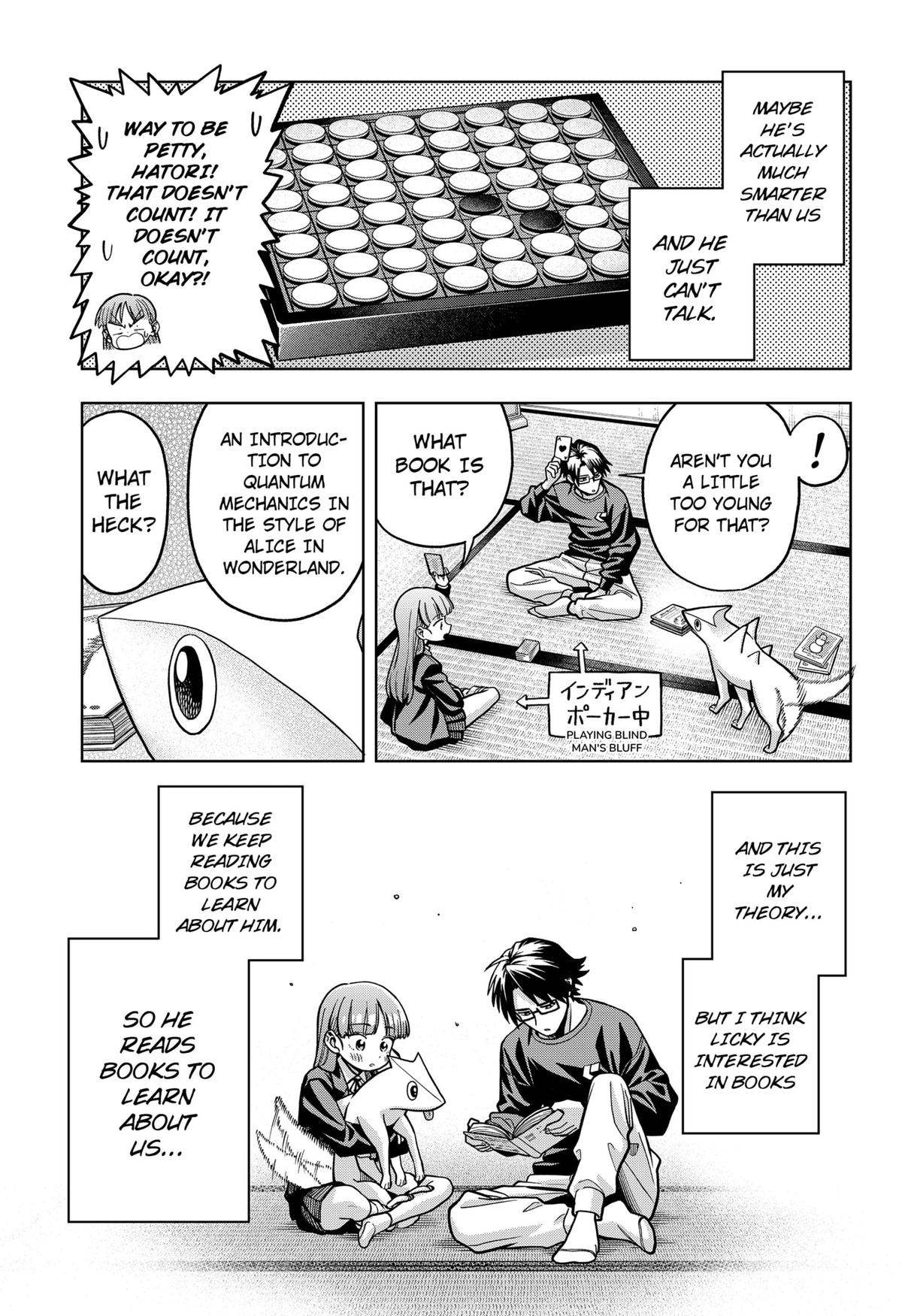 Hatori and Furuta's Extraordinarily Ordinary Life Chapter 4 - Page 21