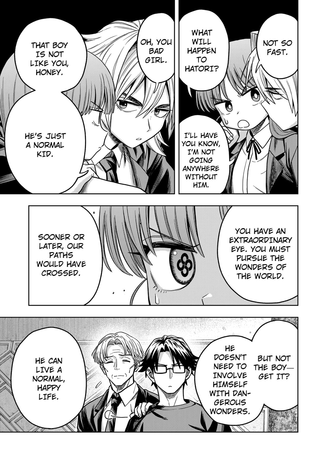 Hatori and Furuta's Extraordinarily Ordinary Life Chapter 5 - Page 5