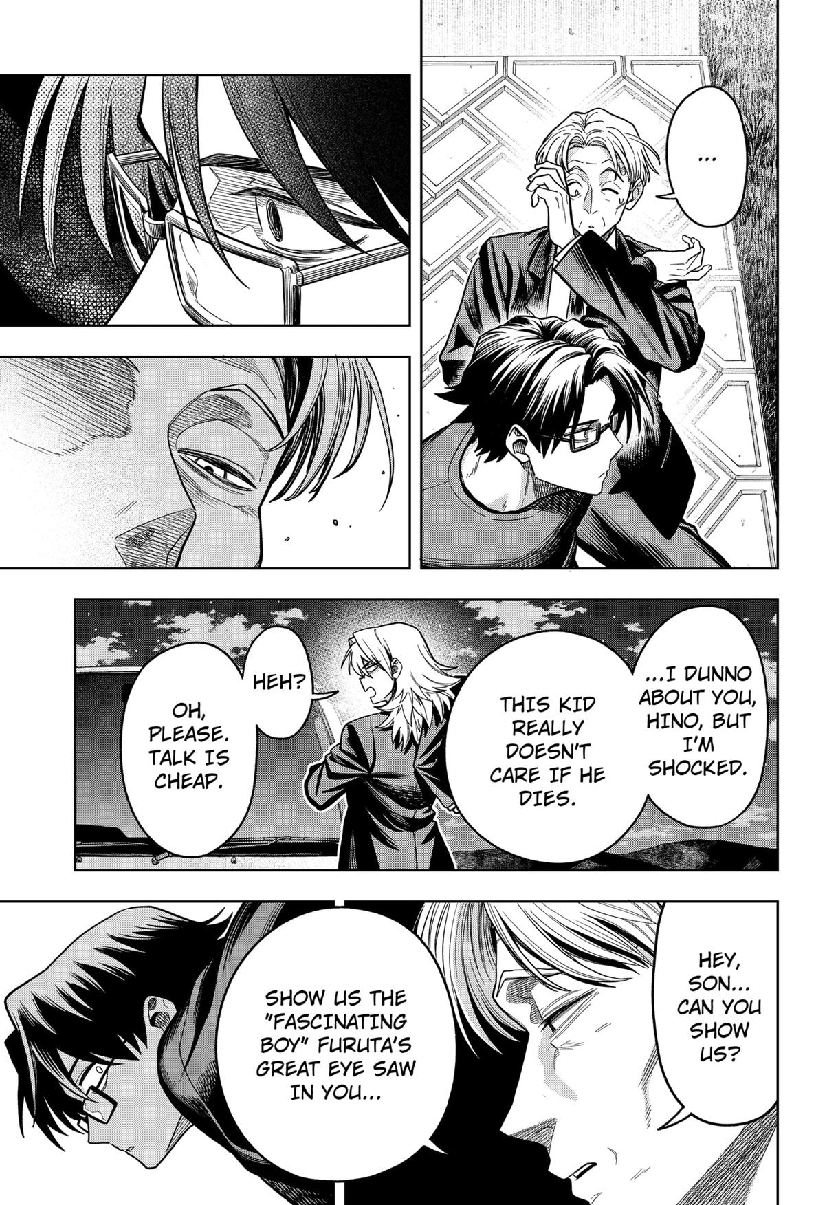 Hatori and Furuta's Extraordinarily Ordinary Life Chapter 5 - Page 11