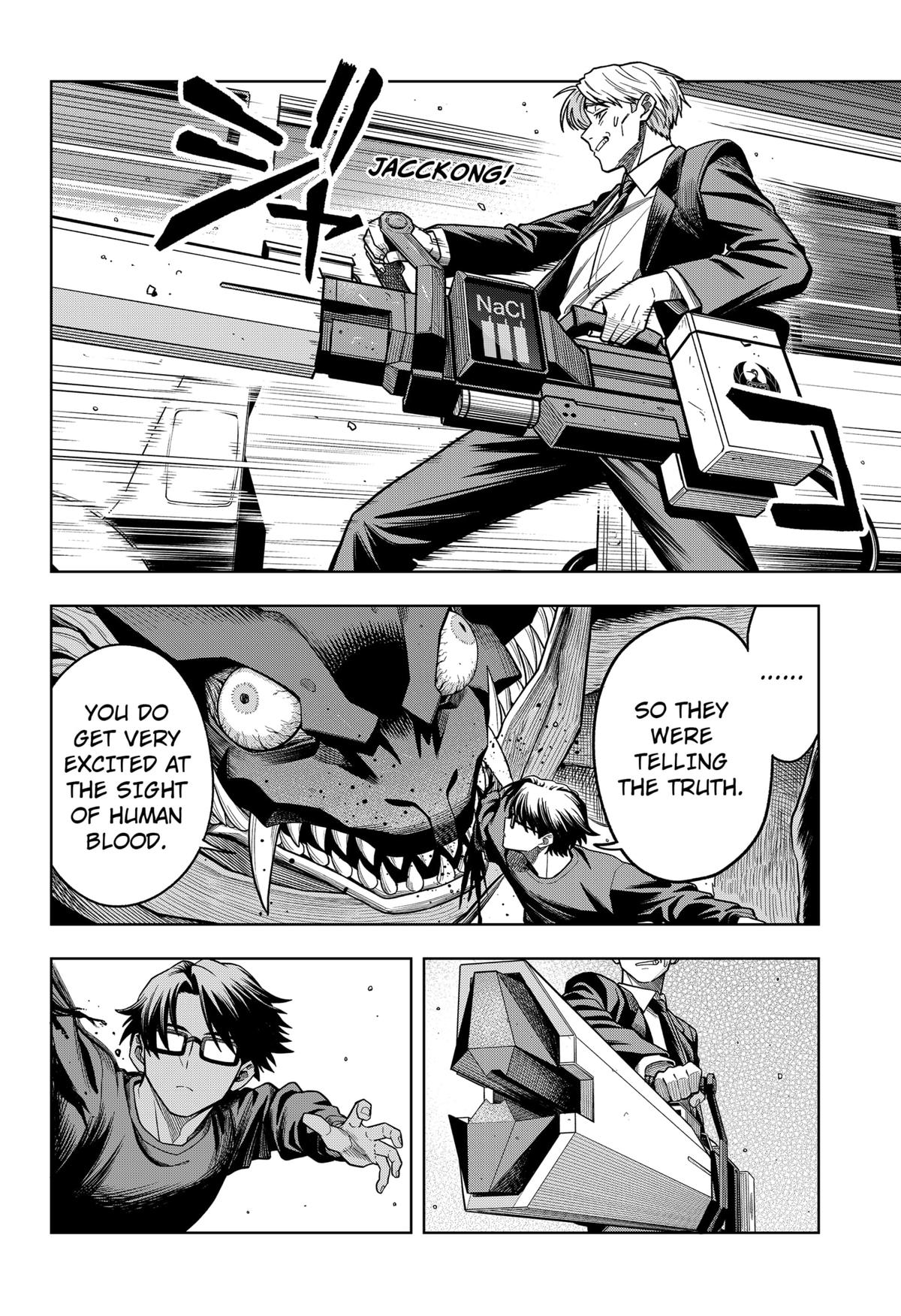 Hatori and Furuta's Extraordinarily Ordinary Life Chapter 5 - Page 17