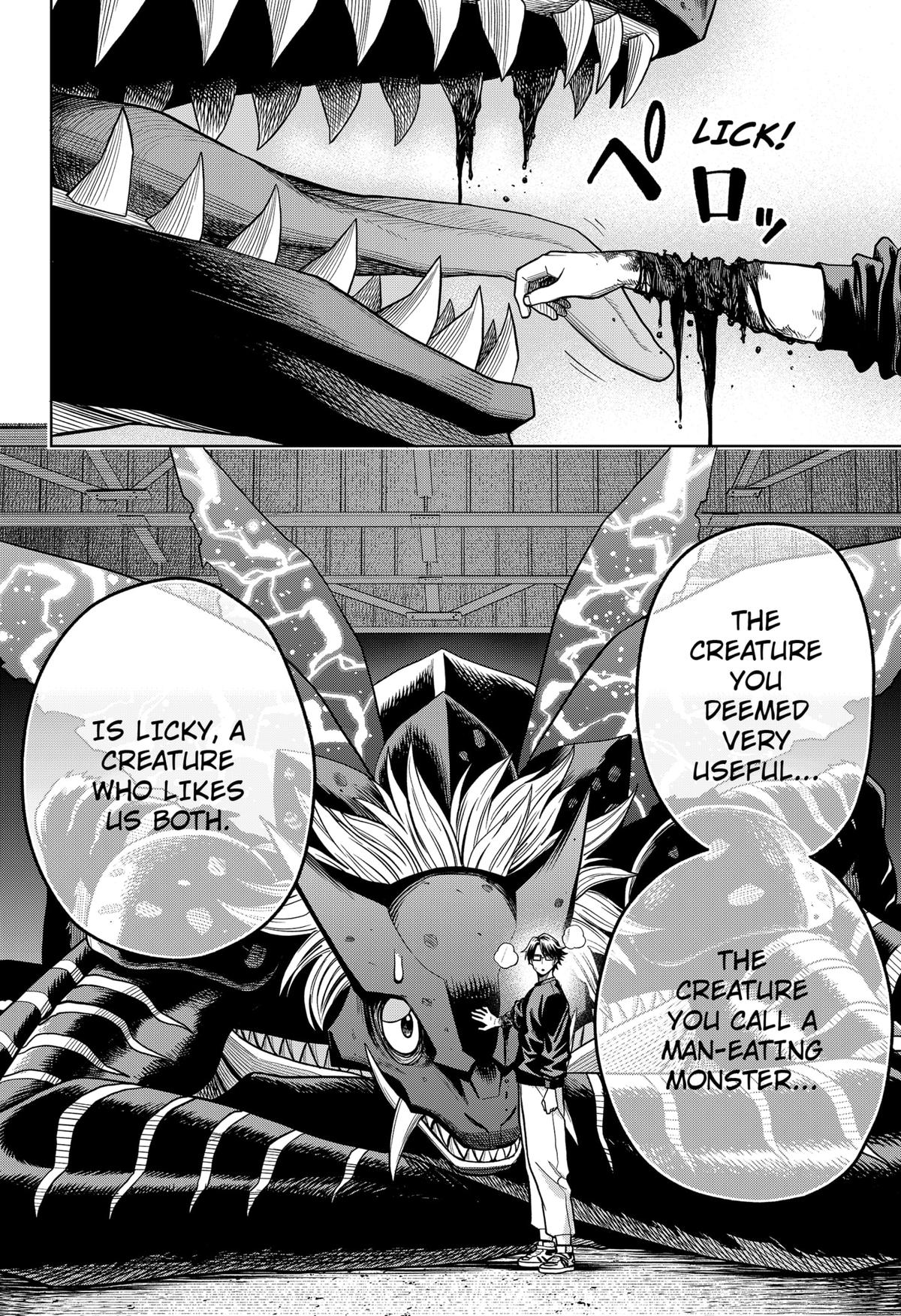 Hatori and Furuta's Extraordinarily Ordinary Life Chapter 5 - Page 19