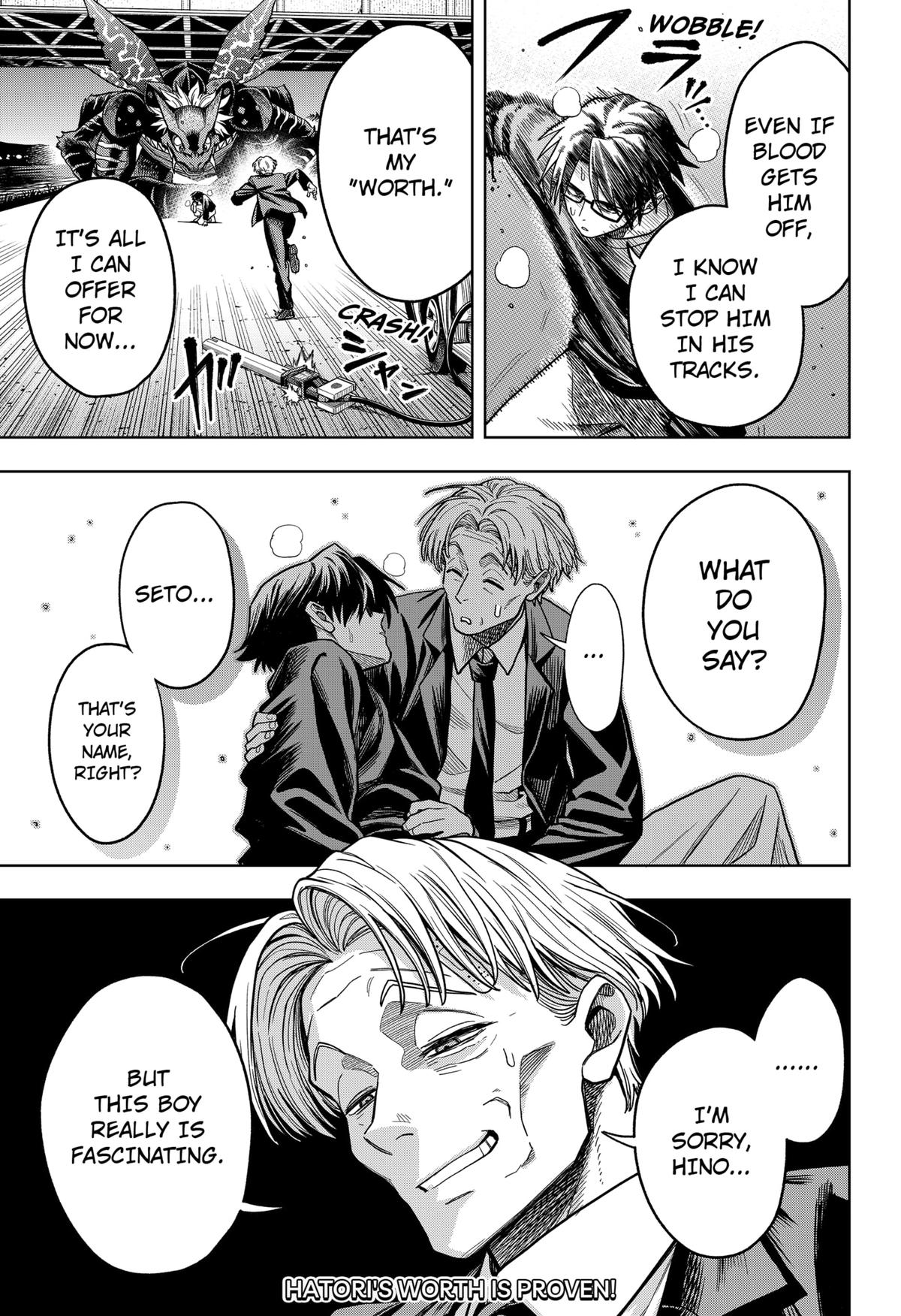 Hatori and Furuta's Extraordinarily Ordinary Life Chapter 5 - Page 20