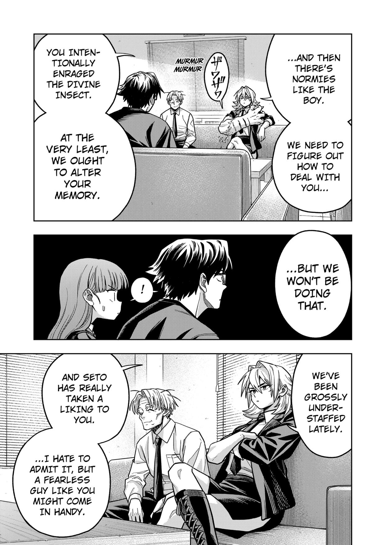 Hatori and Furuta's Extraordinarily Ordinary Life Chapter 6 - Page 17