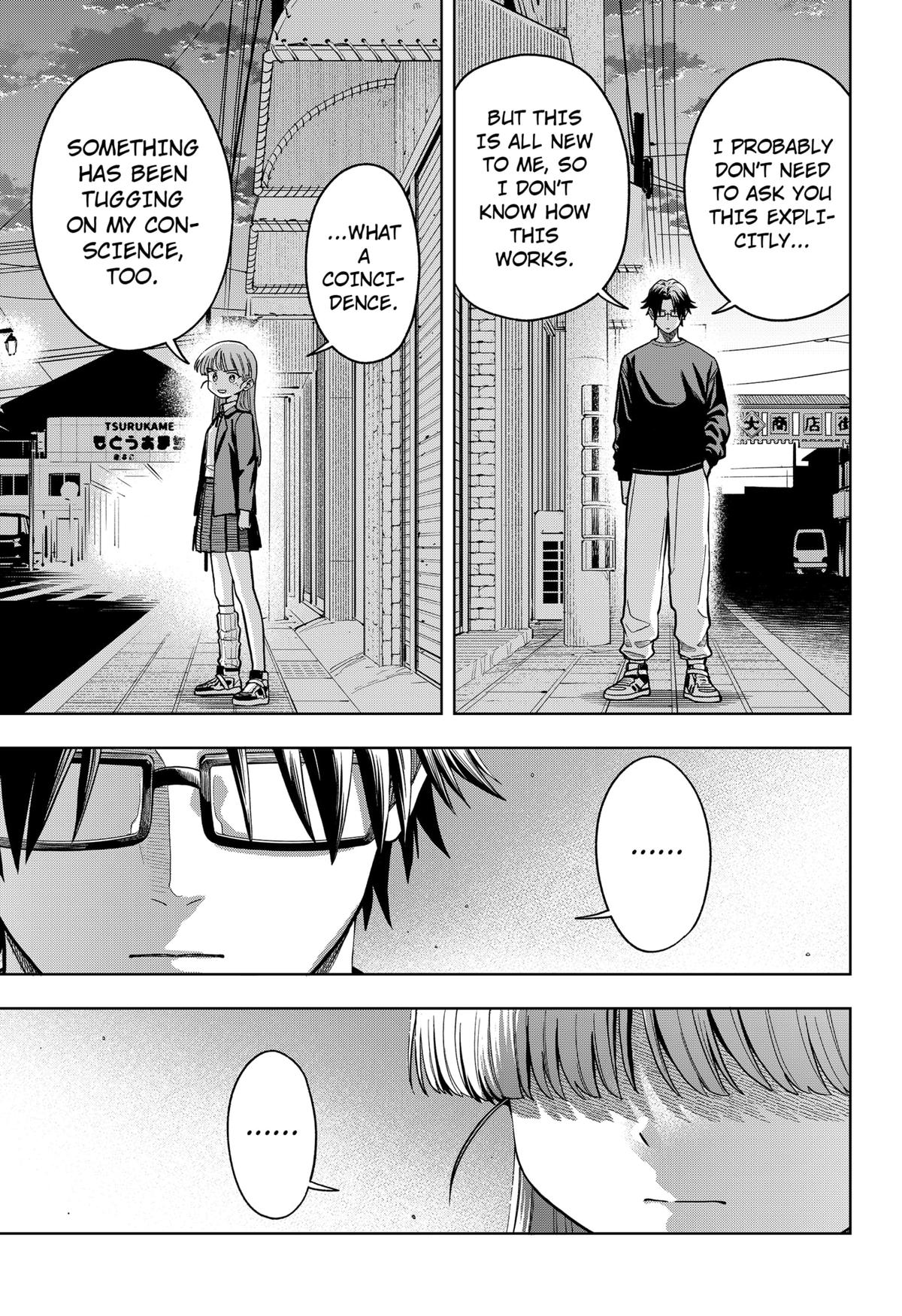 Hatori and Furuta's Extraordinarily Ordinary Life Chapter 6 - Page 21