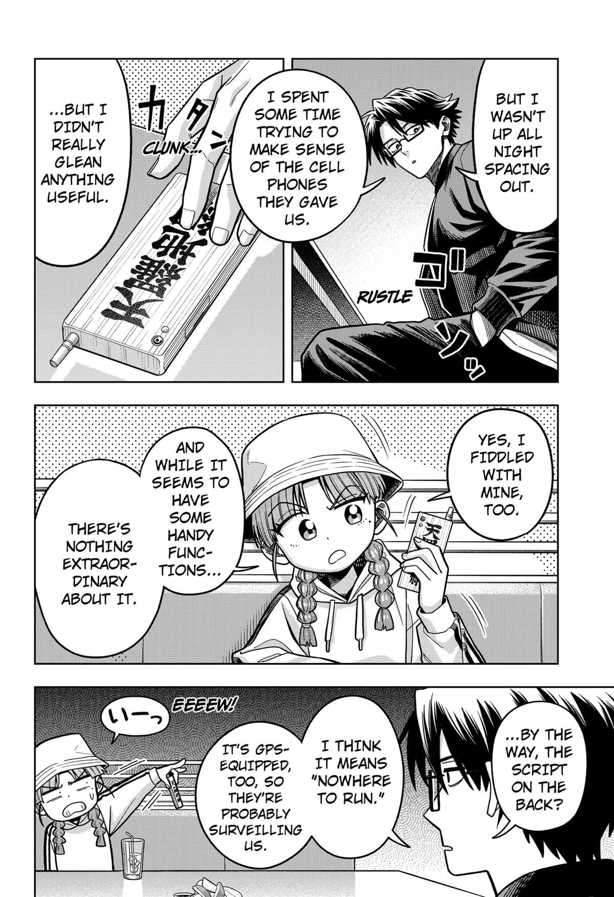 Hatori and Furuta's Extraordinarily Ordinary Life Chapter 7 - Page 4