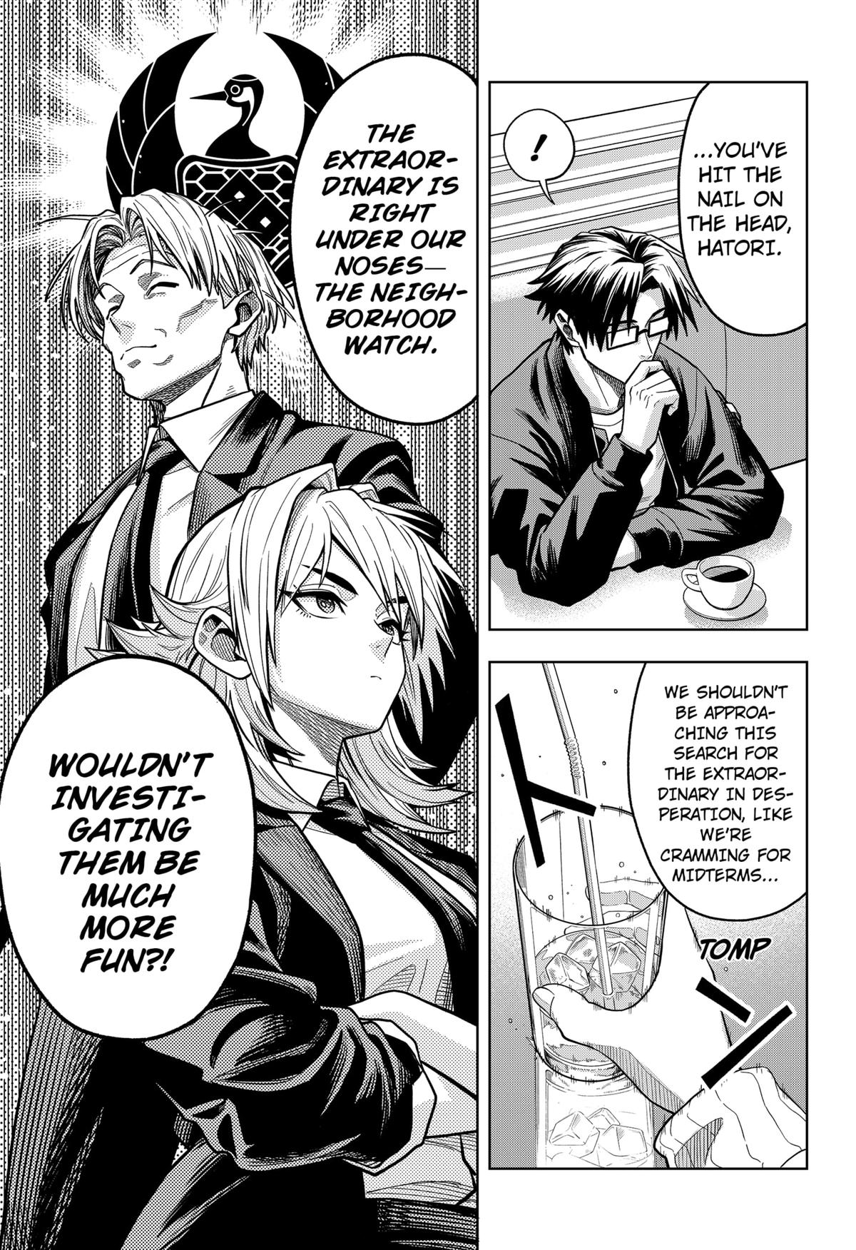 Hatori and Furuta's Extraordinarily Ordinary Life Chapter 7 - Page 7