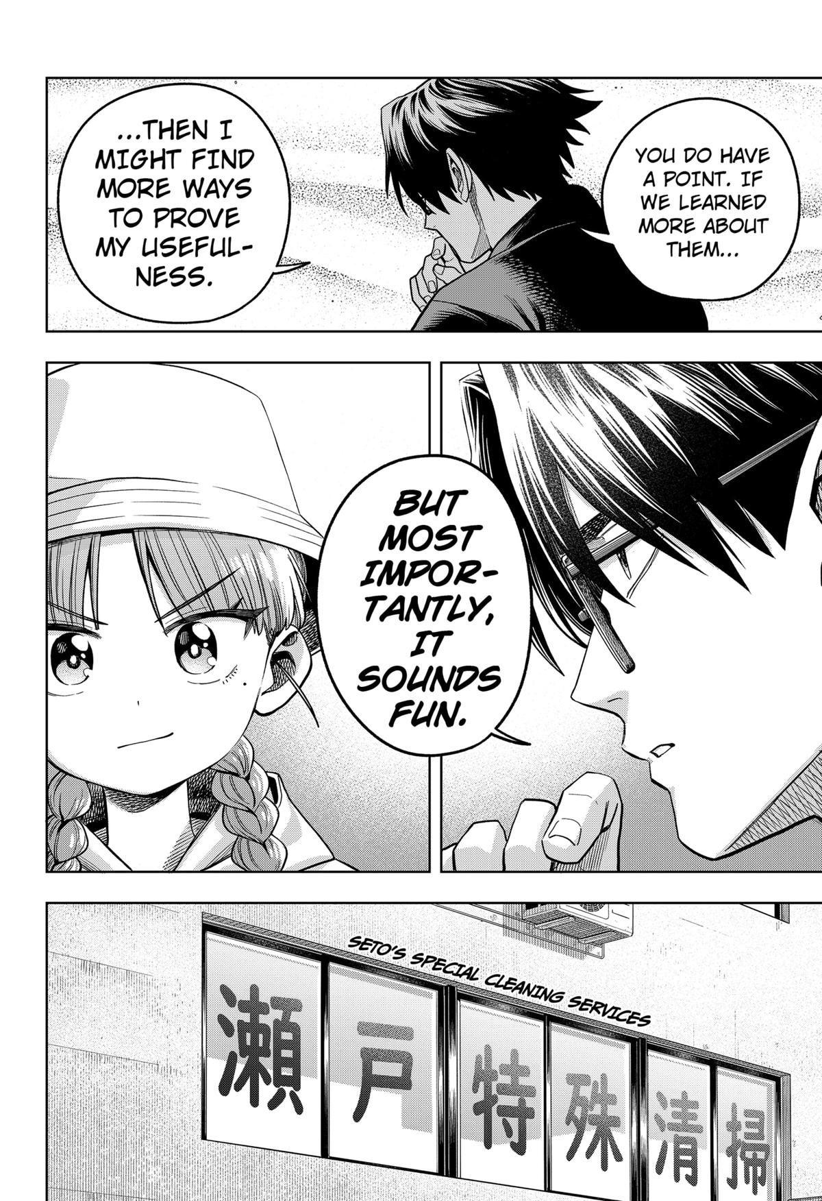 Hatori and Furuta's Extraordinarily Ordinary Life Chapter 7 - Page 8