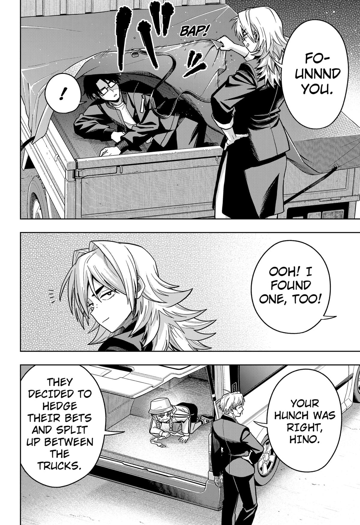 Hatori and Furuta's Extraordinarily Ordinary Life Chapter 7 - Page 16