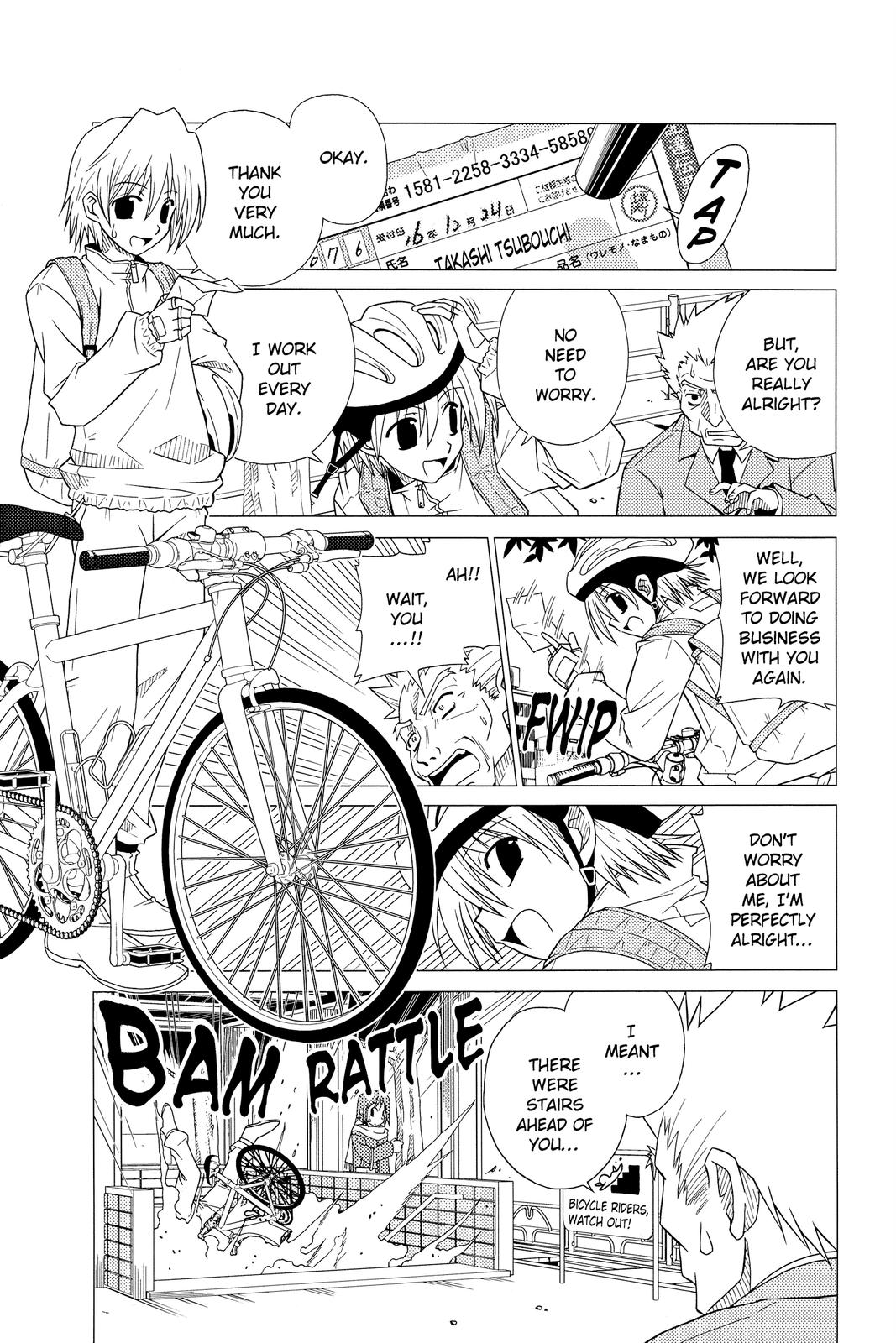 Hayate the Combat Butler Chapter 1 - Page 11