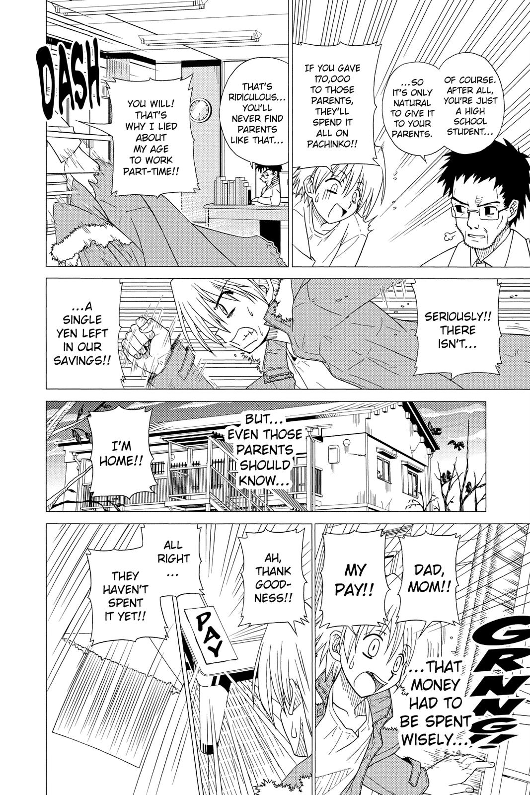 Hayate the Combat Butler Chapter 1 - Page 16