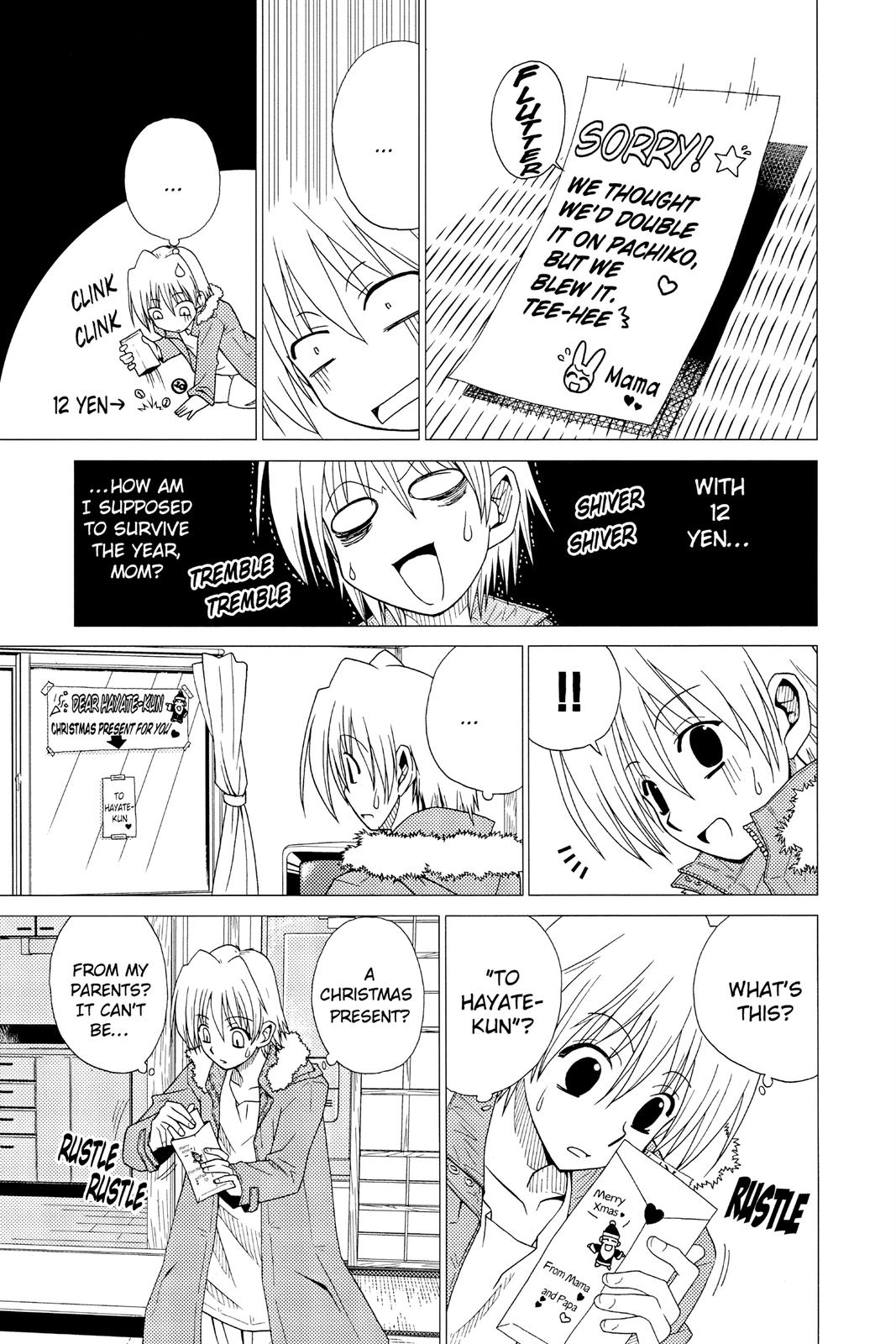 Hayate the Combat Butler Chapter 1 - Page 17