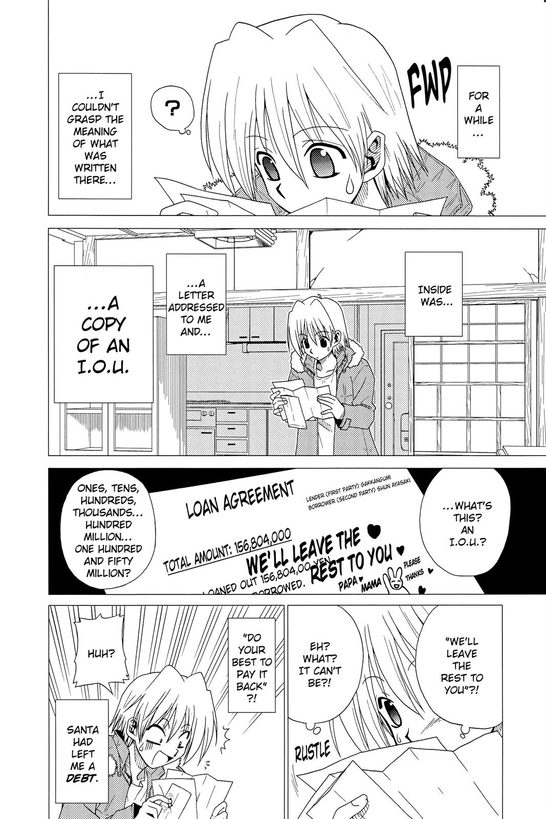 Hayate the Combat Butler Chapter 1 - Page 18