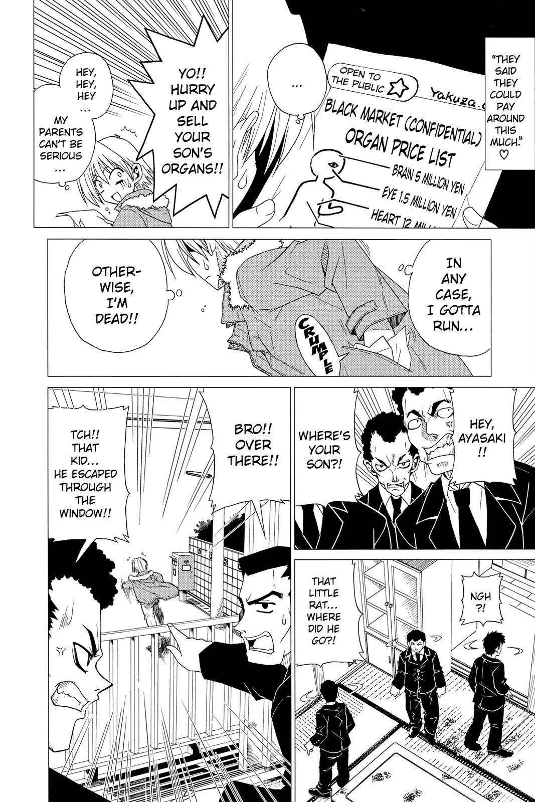 Hayate the Combat Butler Chapter 1 - Page 20