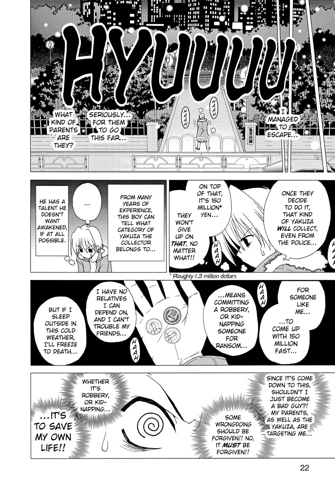 Hayate the Combat Butler Chapter 1 - Page 22