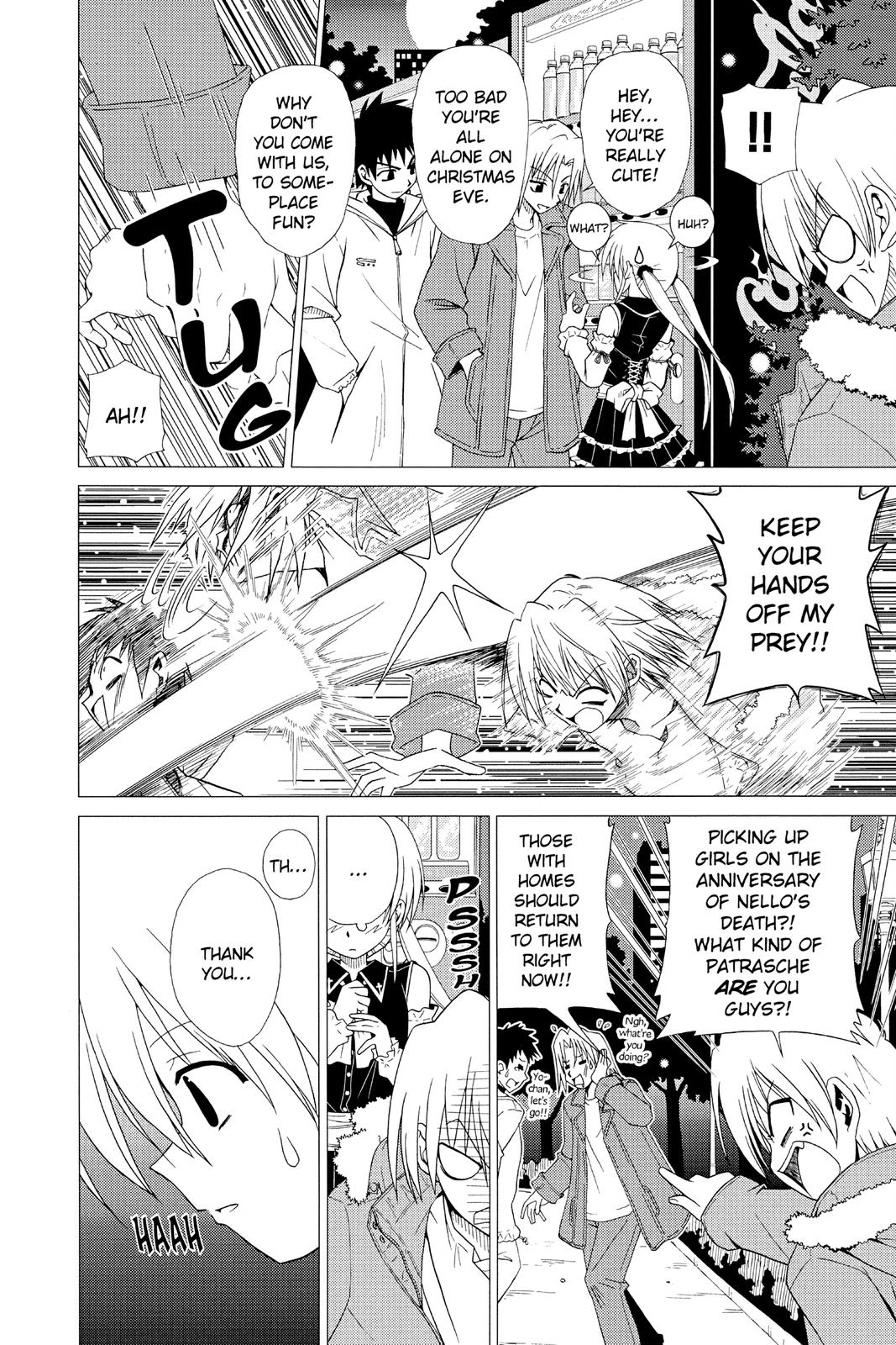 Hayate the Combat Butler Chapter 1 - Page 24