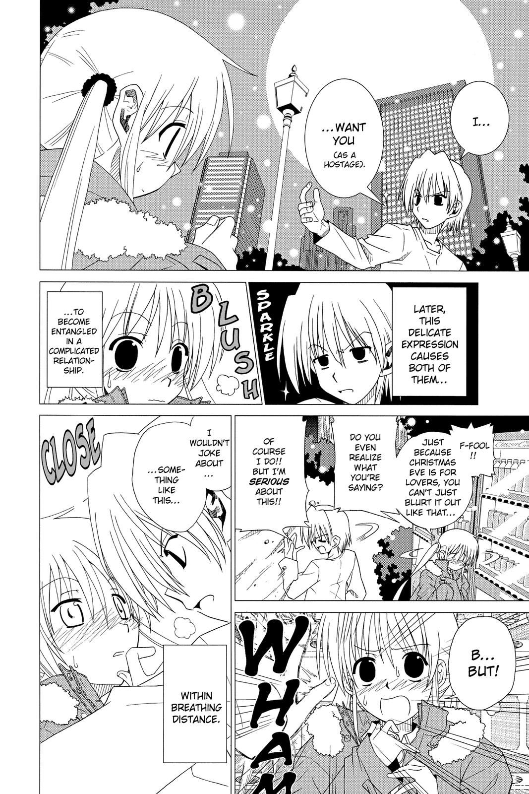 Hayate the Combat Butler Chapter 1 - Page 28