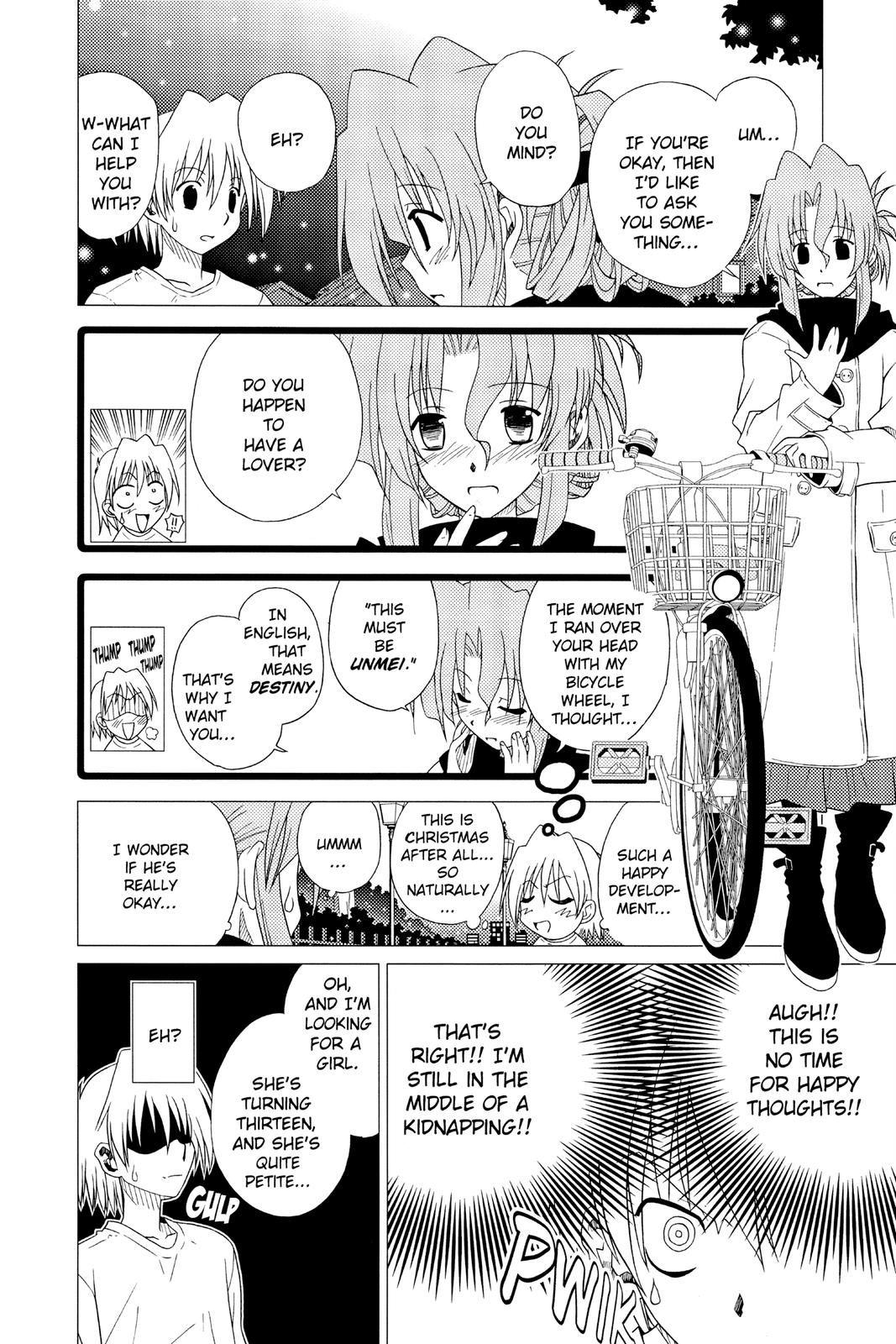 Hayate the Combat Butler Chapter 2 - Page 4