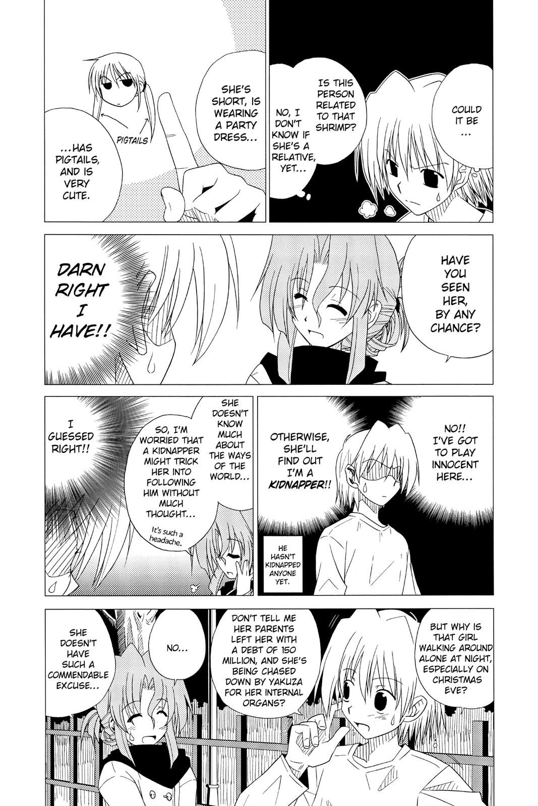 Hayate the Combat Butler Chapter 2 - Page 5