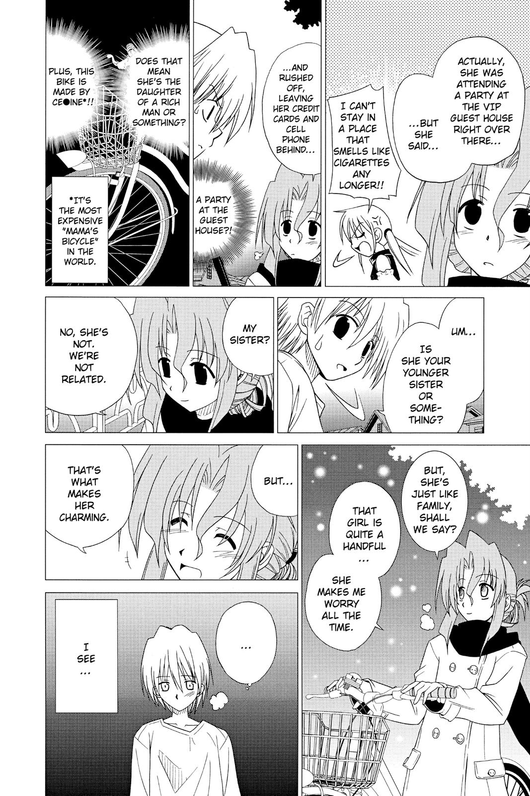 Hayate the Combat Butler Chapter 2 - Page 6