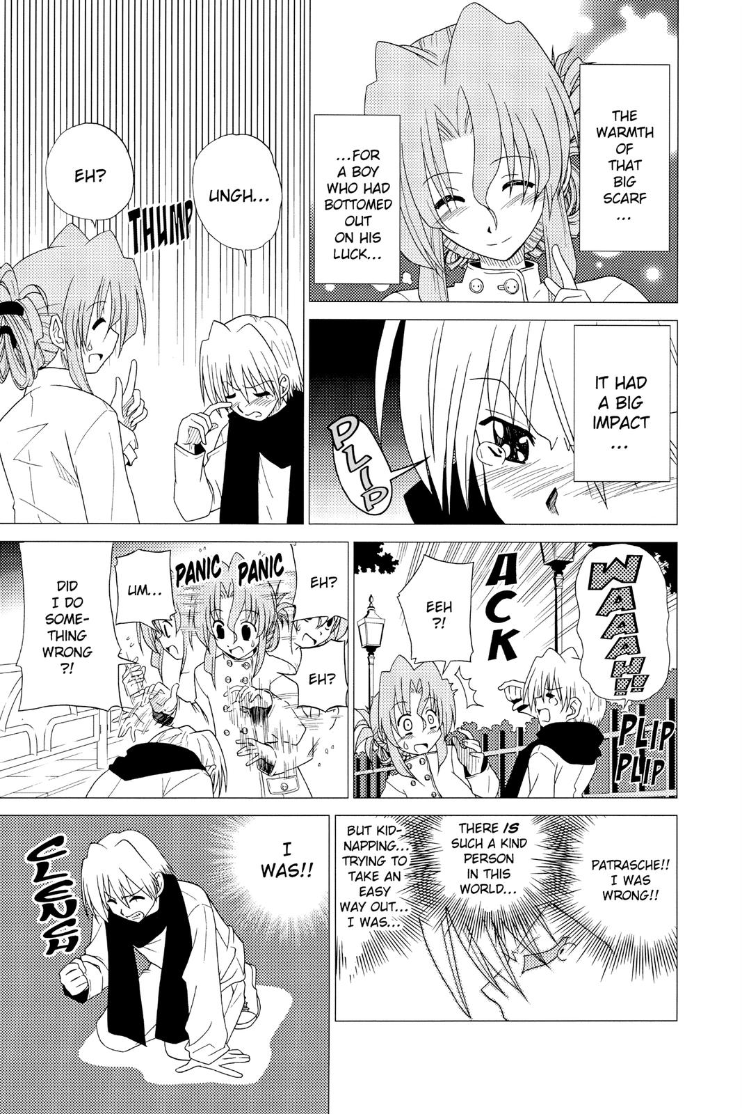 Hayate the Combat Butler Chapter 2 - Page 9