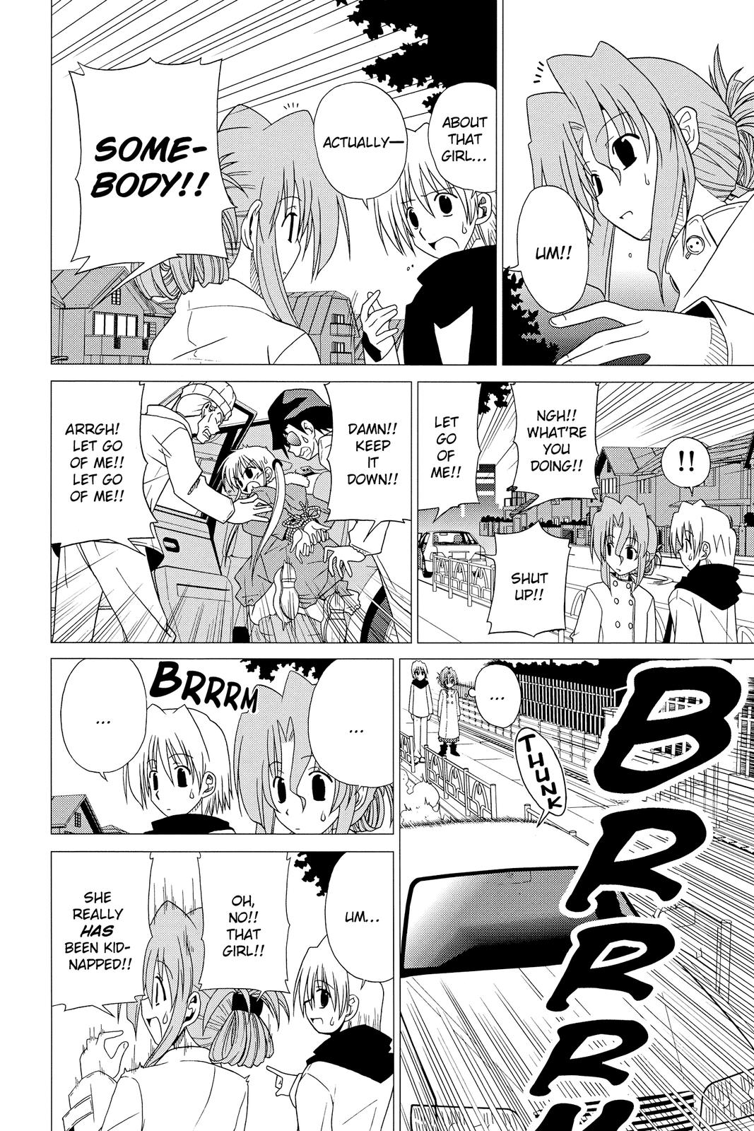 Hayate the Combat Butler Chapter 2 - Page 10