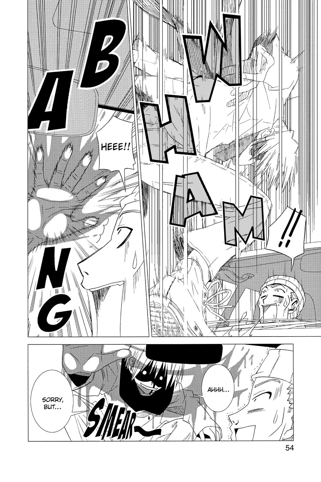 Hayate the Combat Butler Chapter 2 - Page 20