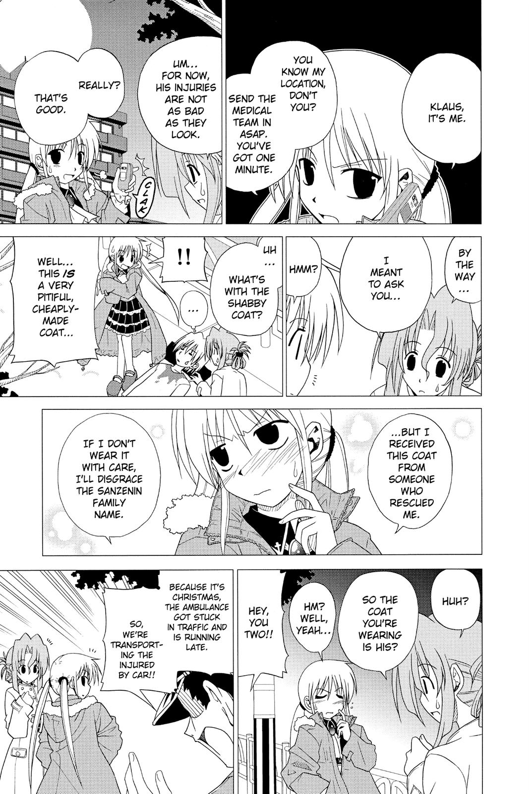 Hayate the Combat Butler Chapter 2 - Page 23