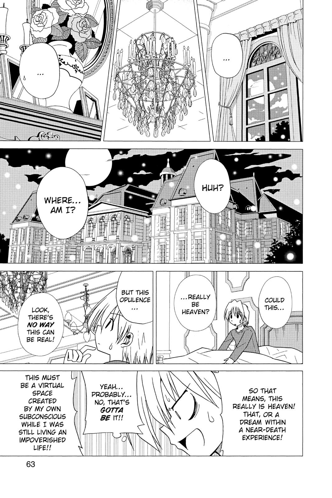 Hayate the Combat Butler Chapter 3 - Page 5