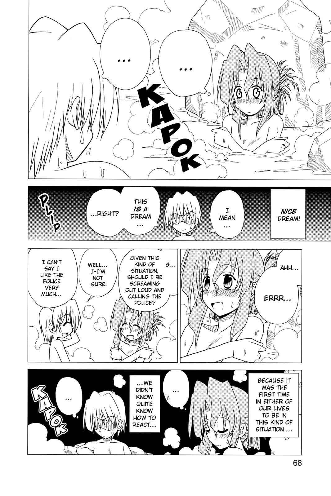 Hayate the Combat Butler Chapter 3 - Page 10
