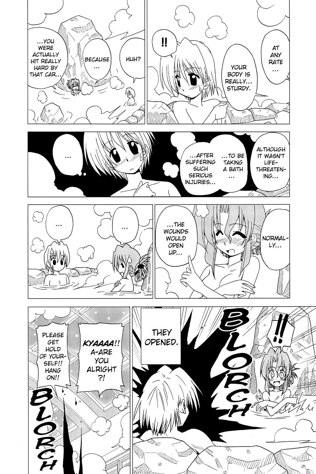 Hayate the Combat Butler Chapter 3 - Page 12