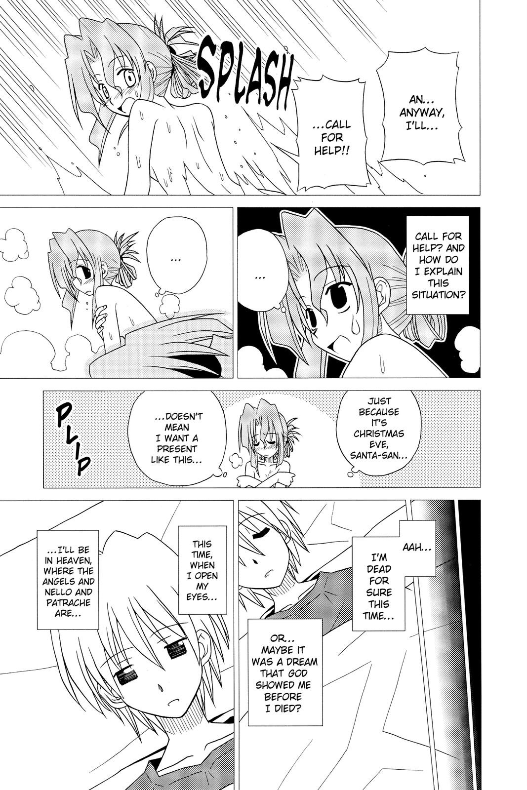 Hayate the Combat Butler Chapter 3 - Page 13