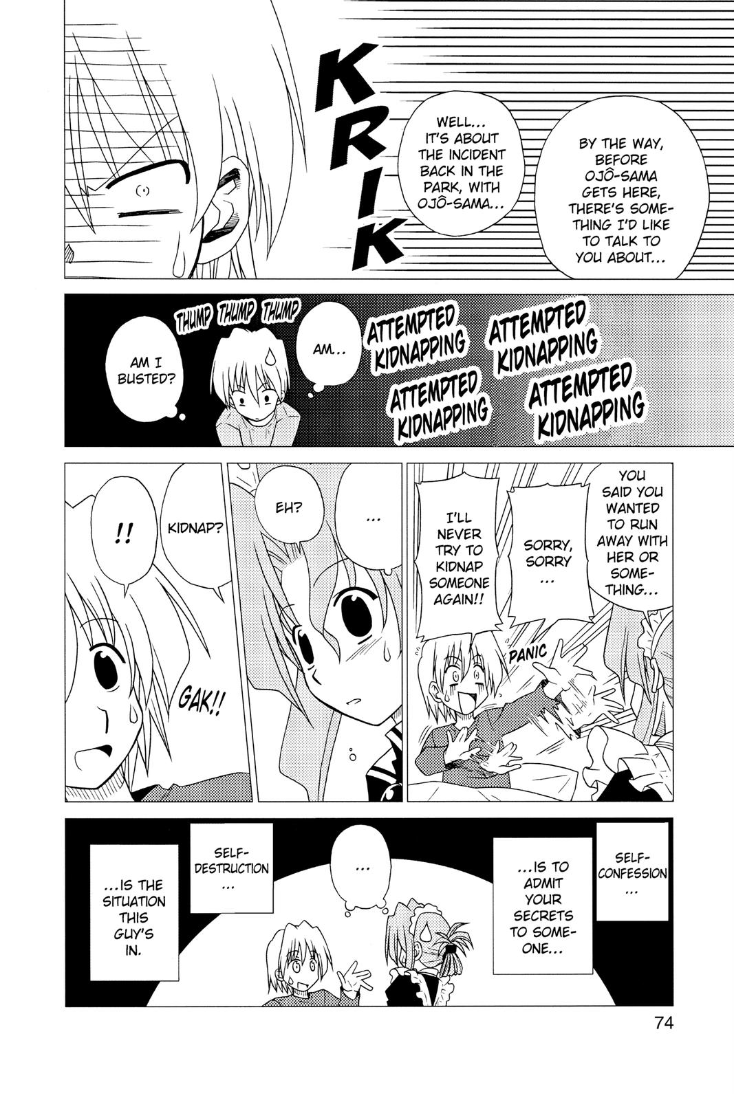 Hayate the Combat Butler Chapter 3 - Page 16