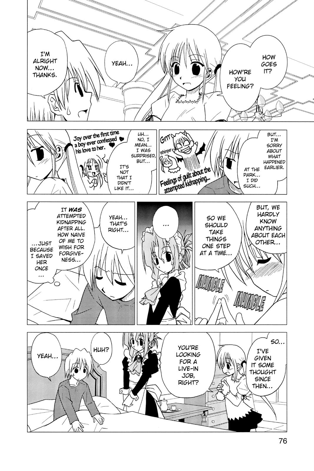 Hayate the Combat Butler Chapter 3 - Page 18