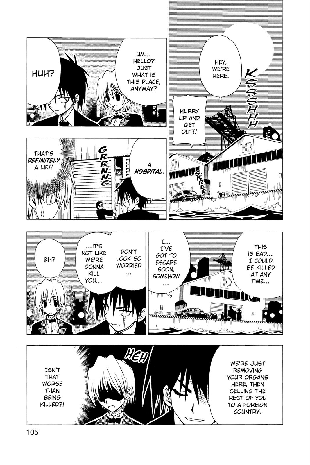 Hayate the Combat Butler Chapter 5 - Page 7