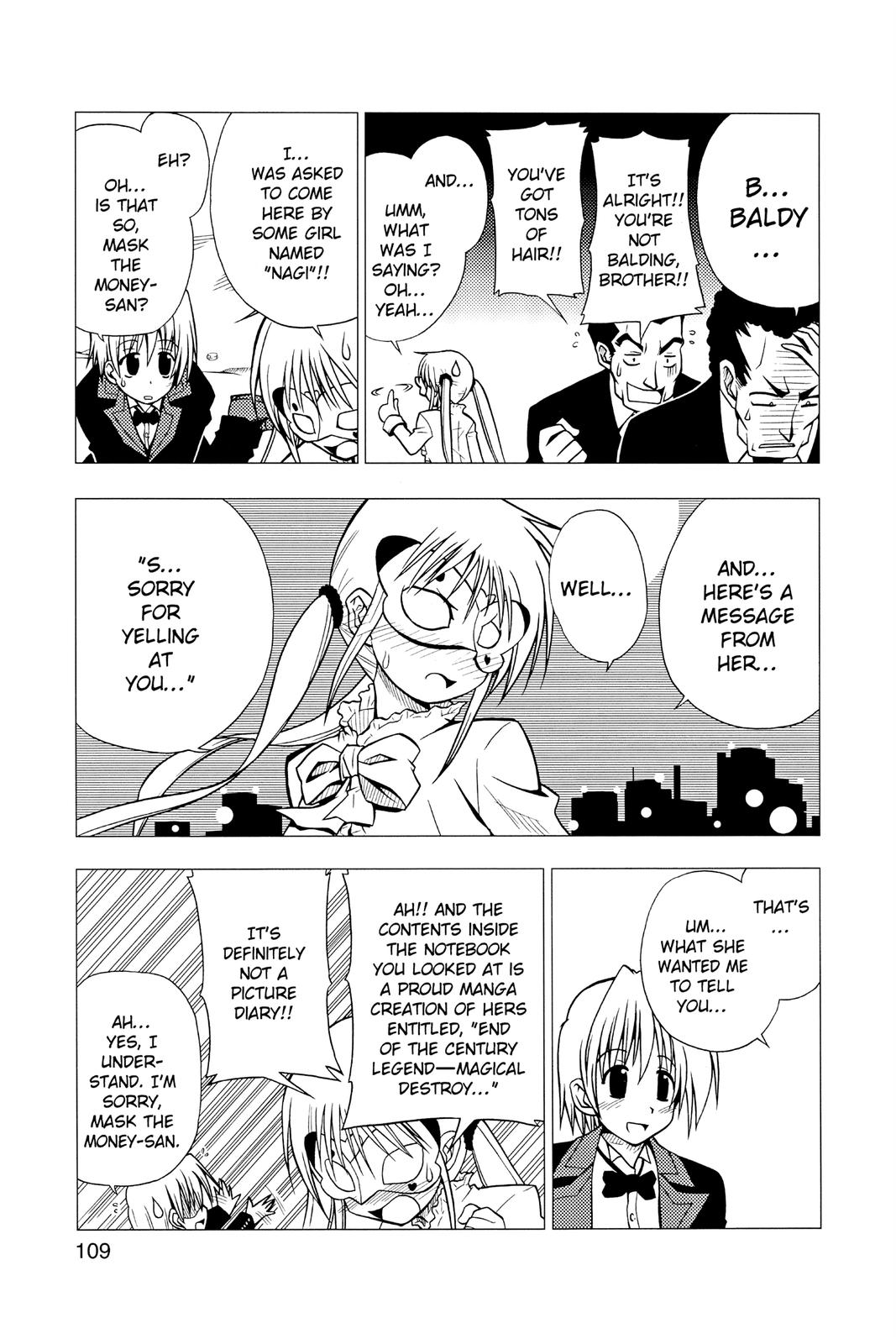 Hayate the Combat Butler Chapter 5 - Page 11