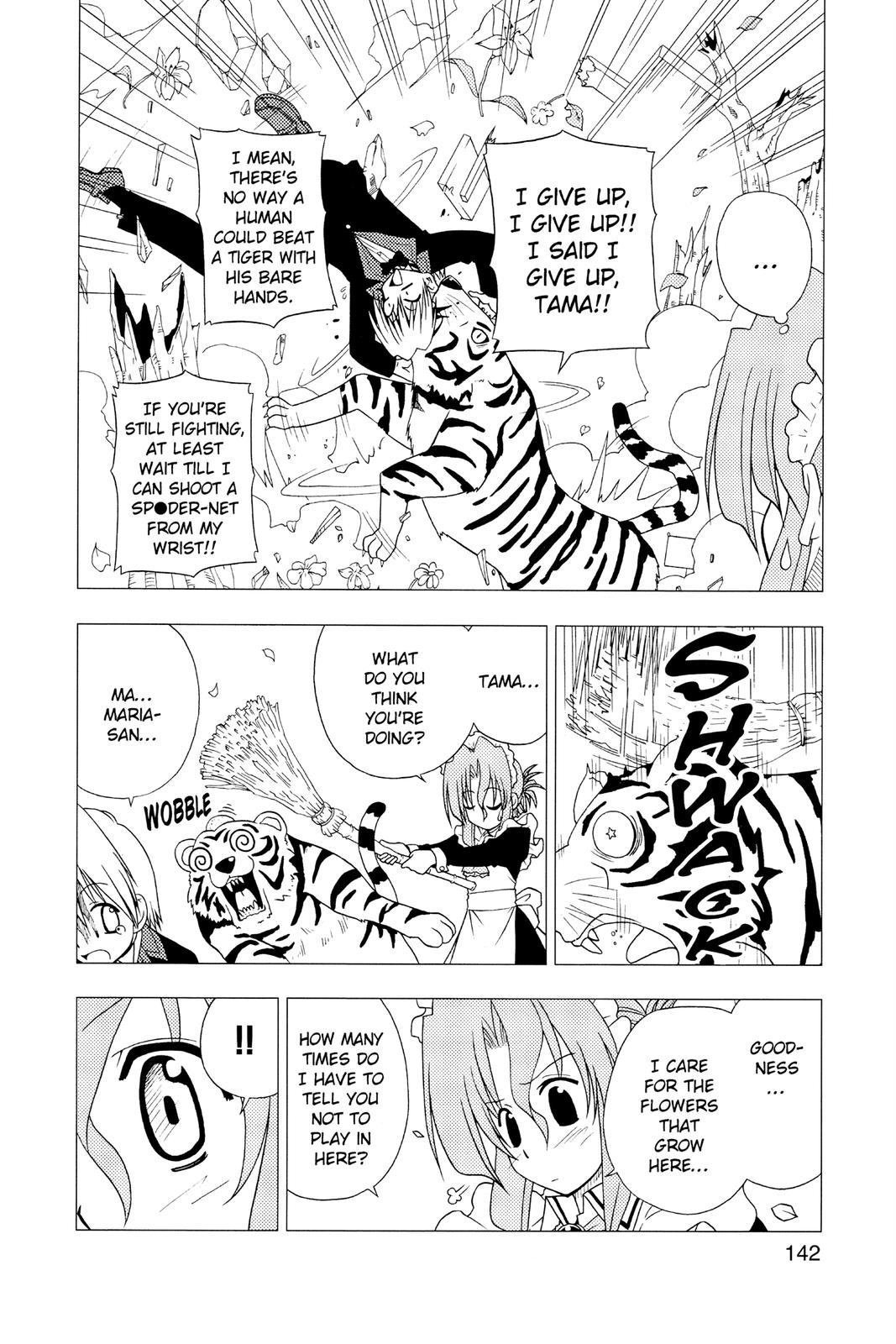 Hayate the Combat Butler Chapter 7 - Page 12