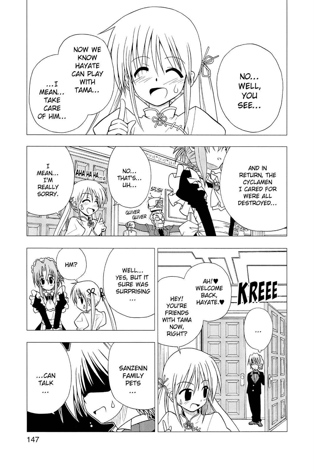 Hayate the Combat Butler Chapter 7 - Page 17
