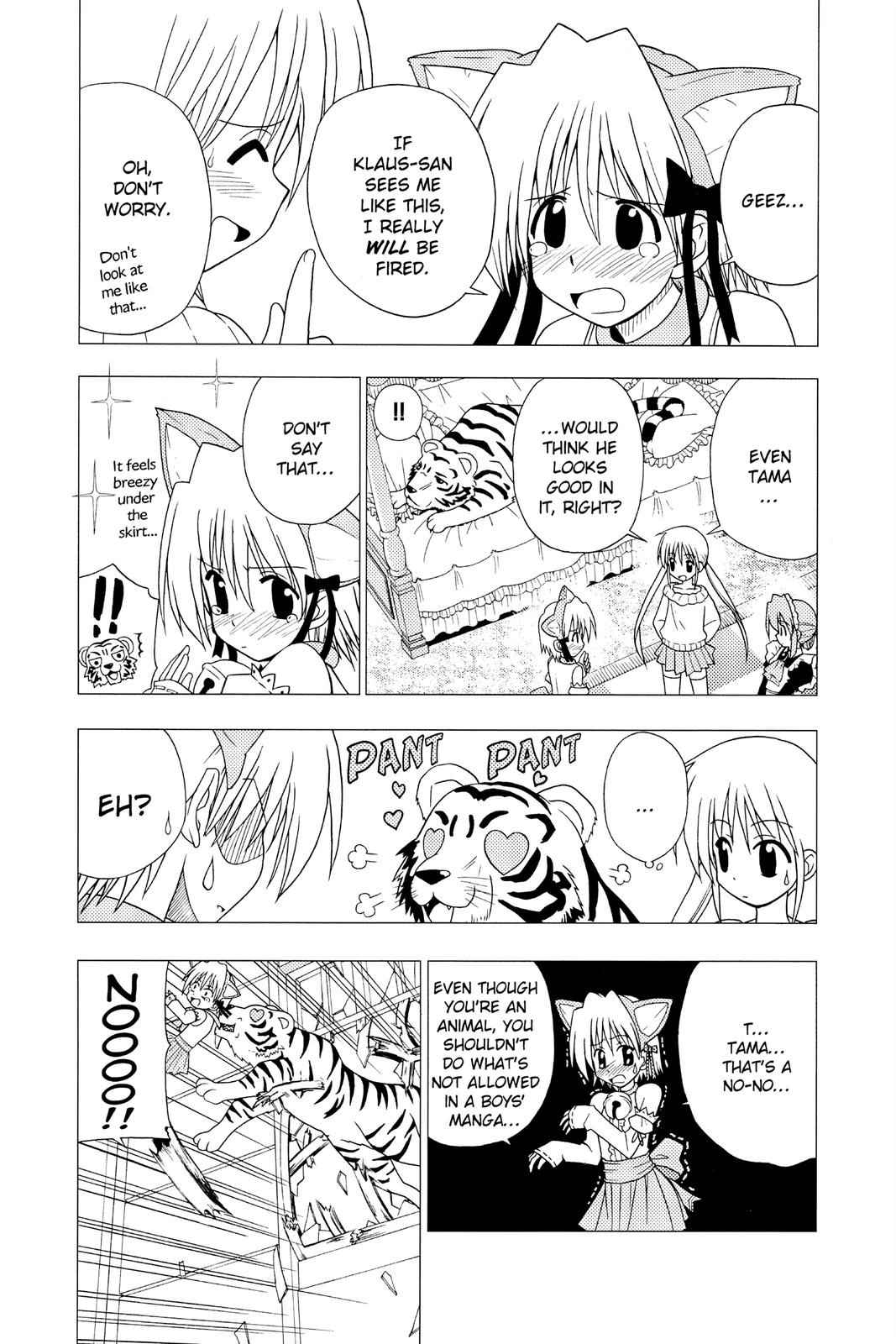 Hayate the Combat Butler Chapter 8 - Page 9