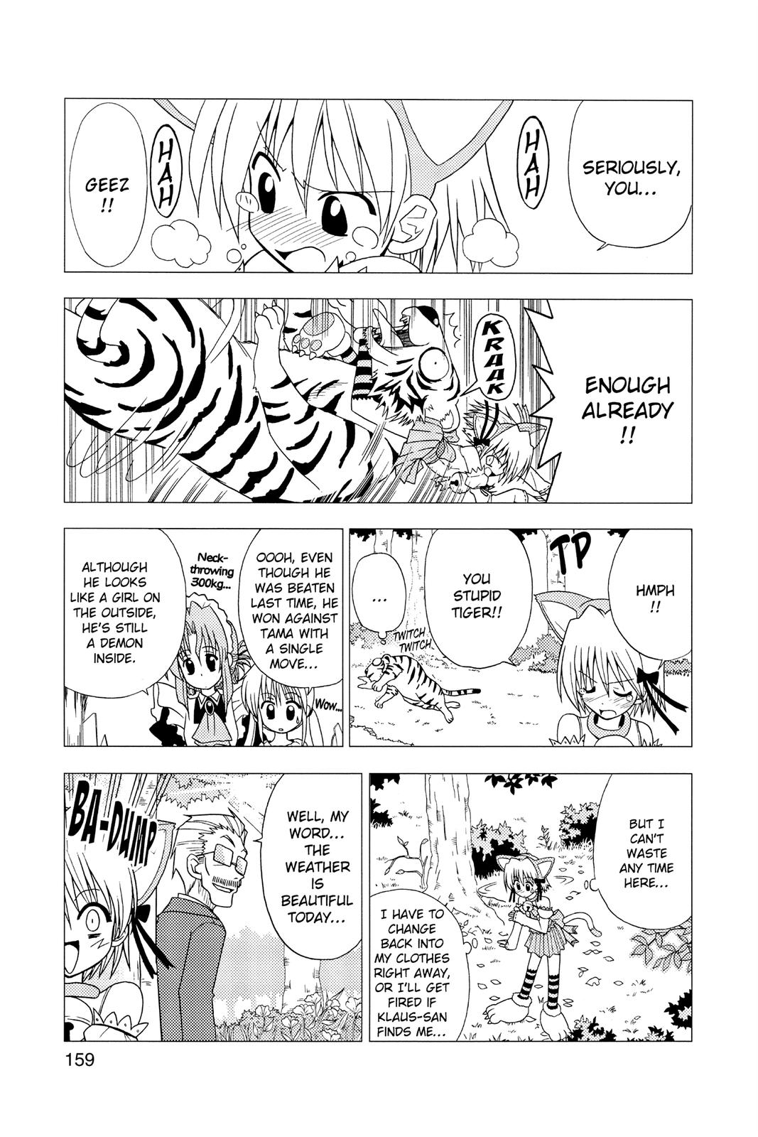 Hayate the Combat Butler Chapter 8 - Page 11