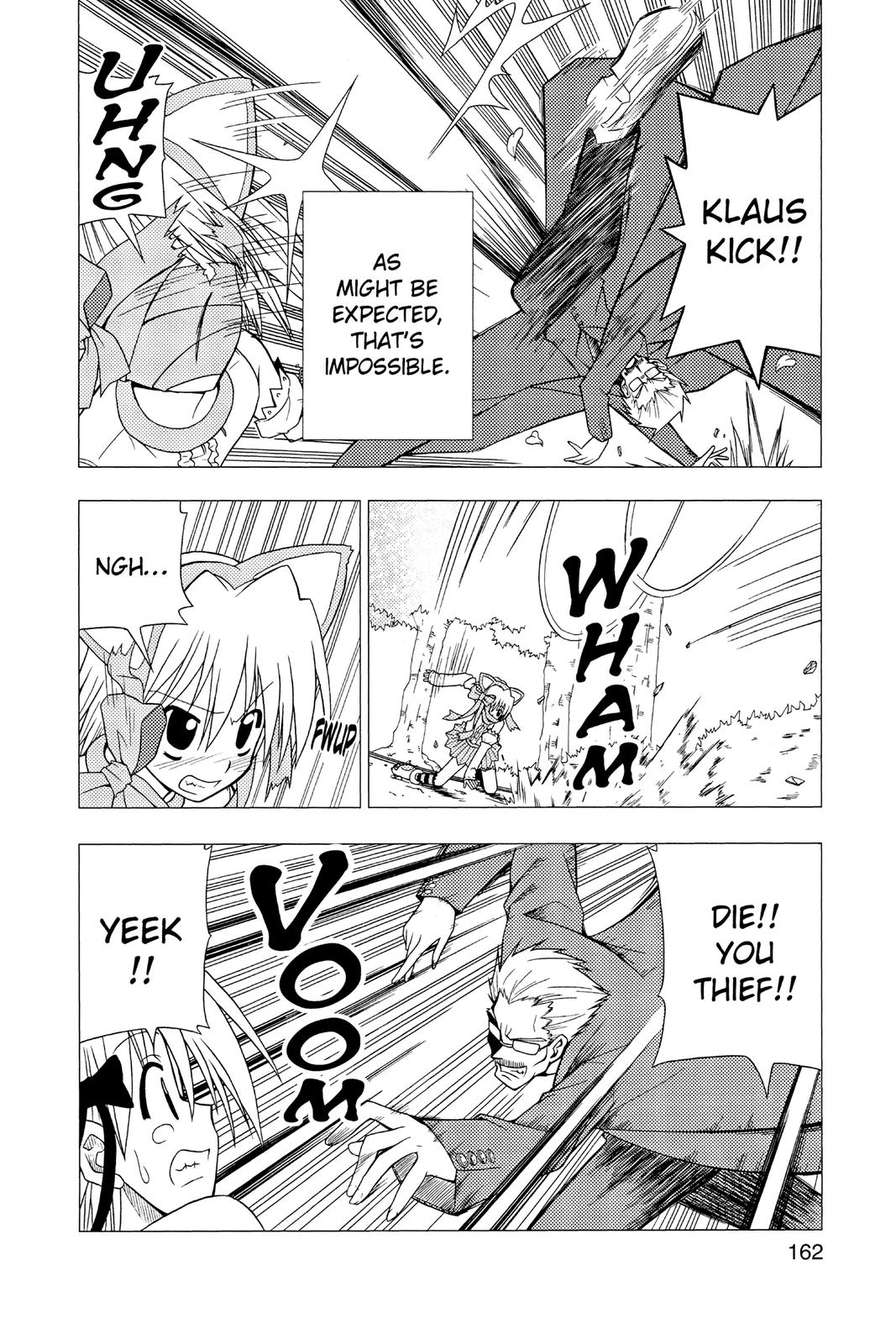 Hayate the Combat Butler Chapter 8 - Page 14