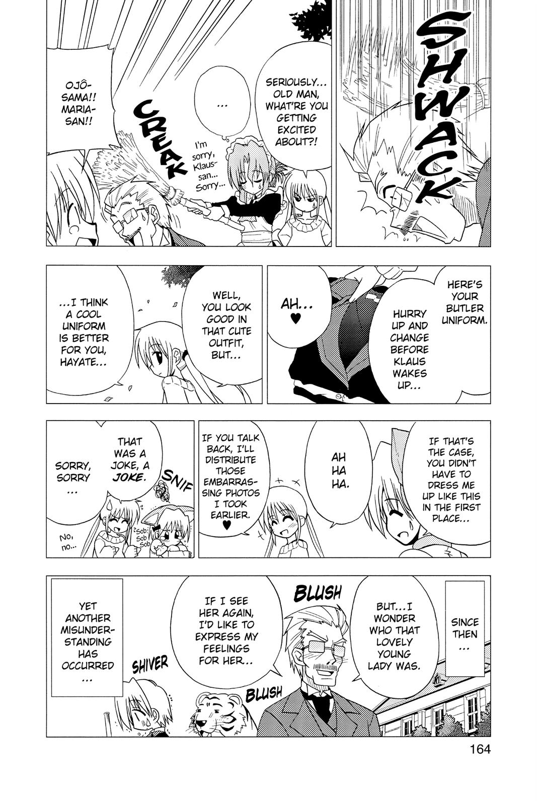 Hayate the Combat Butler Chapter 8 - Page 16