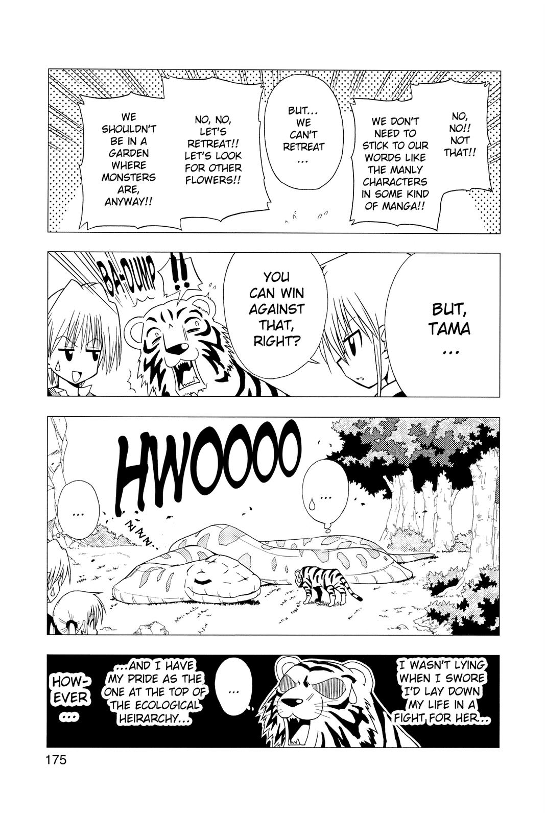 Hayate the Combat Butler Chapter 9 - Page 11