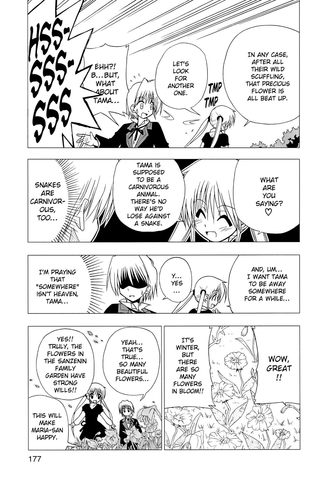 Hayate the Combat Butler Chapter 9 - Page 13