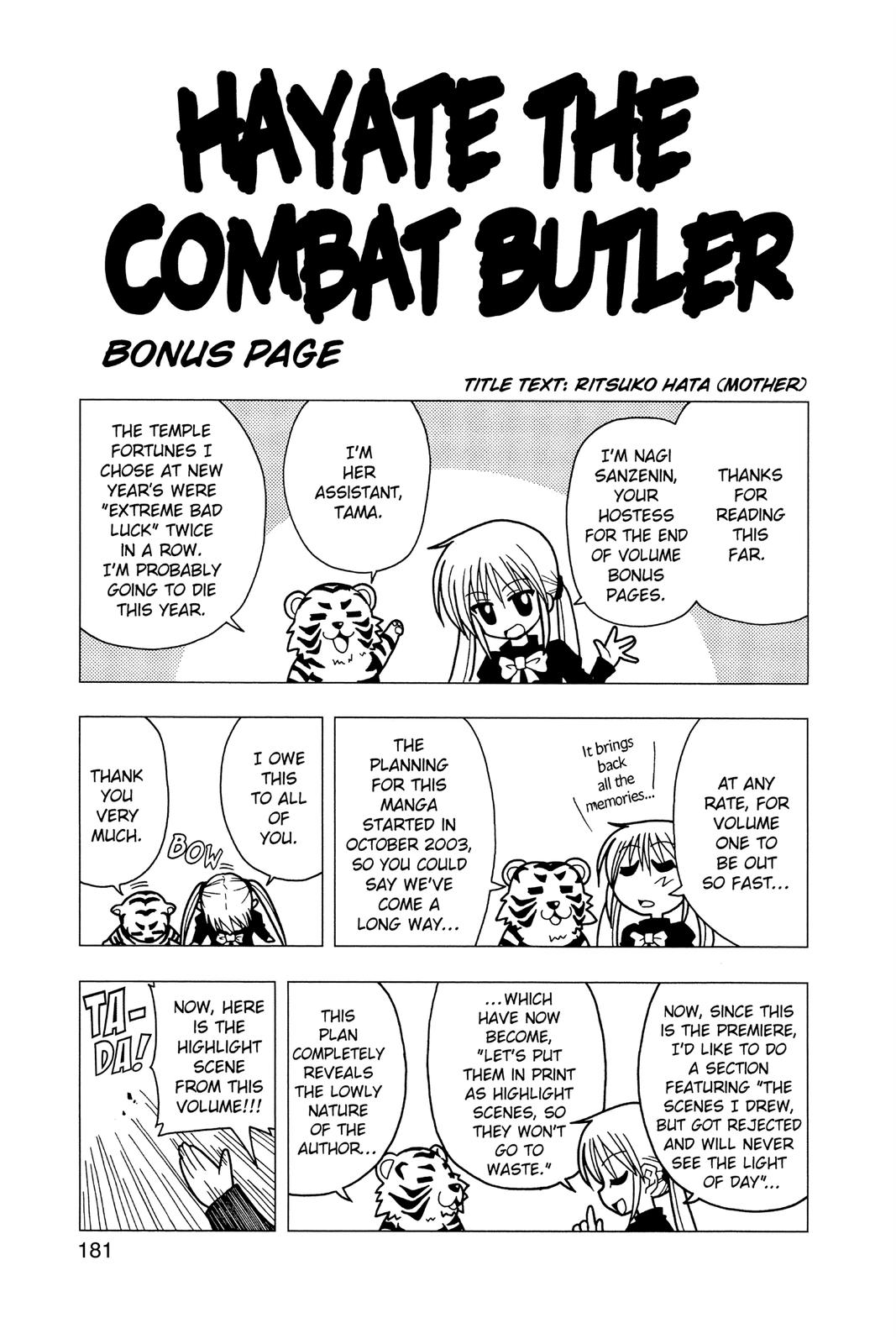 Hayate the Combat Butler Chapter 9 - Page 17