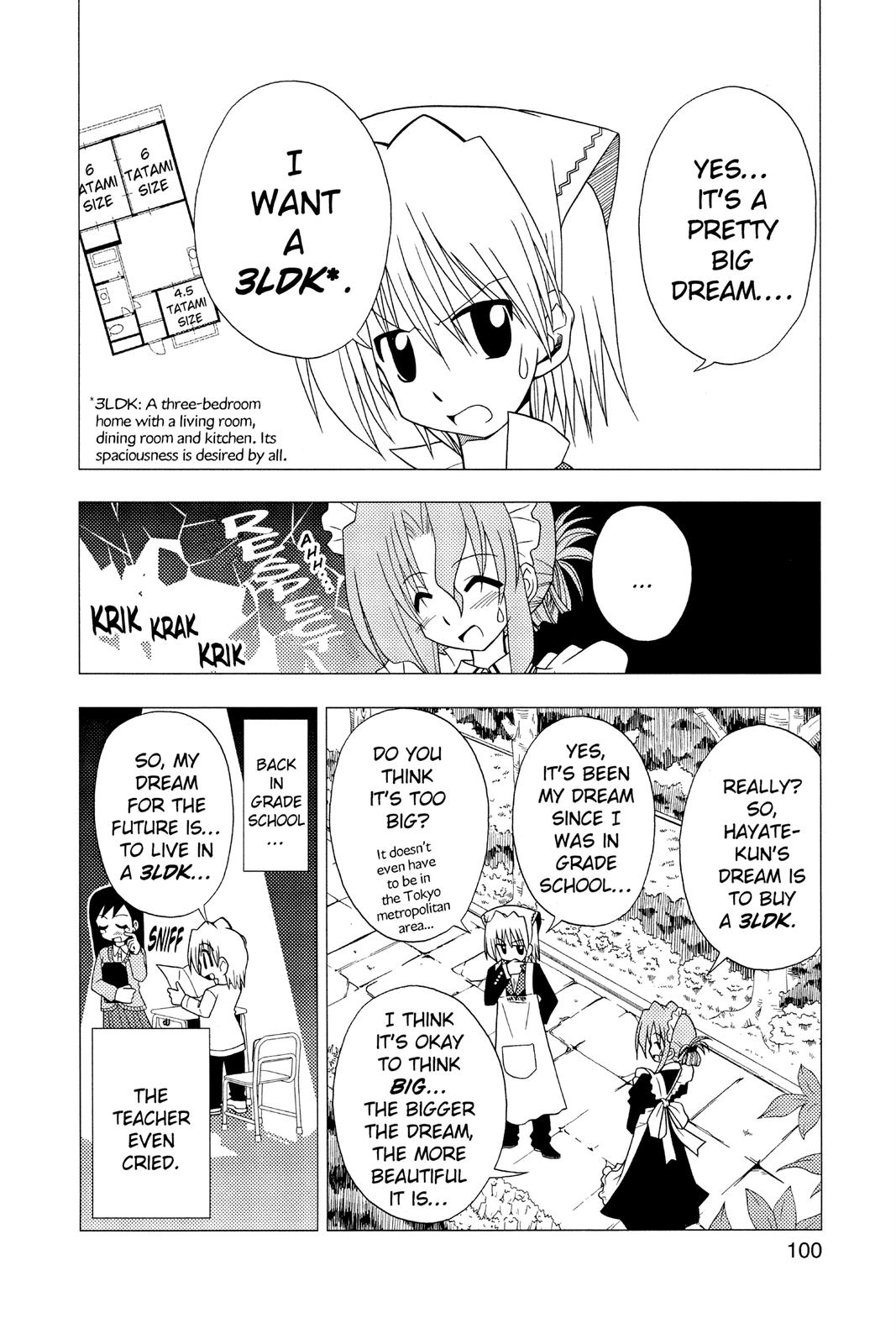 Hayate the Combat Butler Chapter 15 - Page 16
