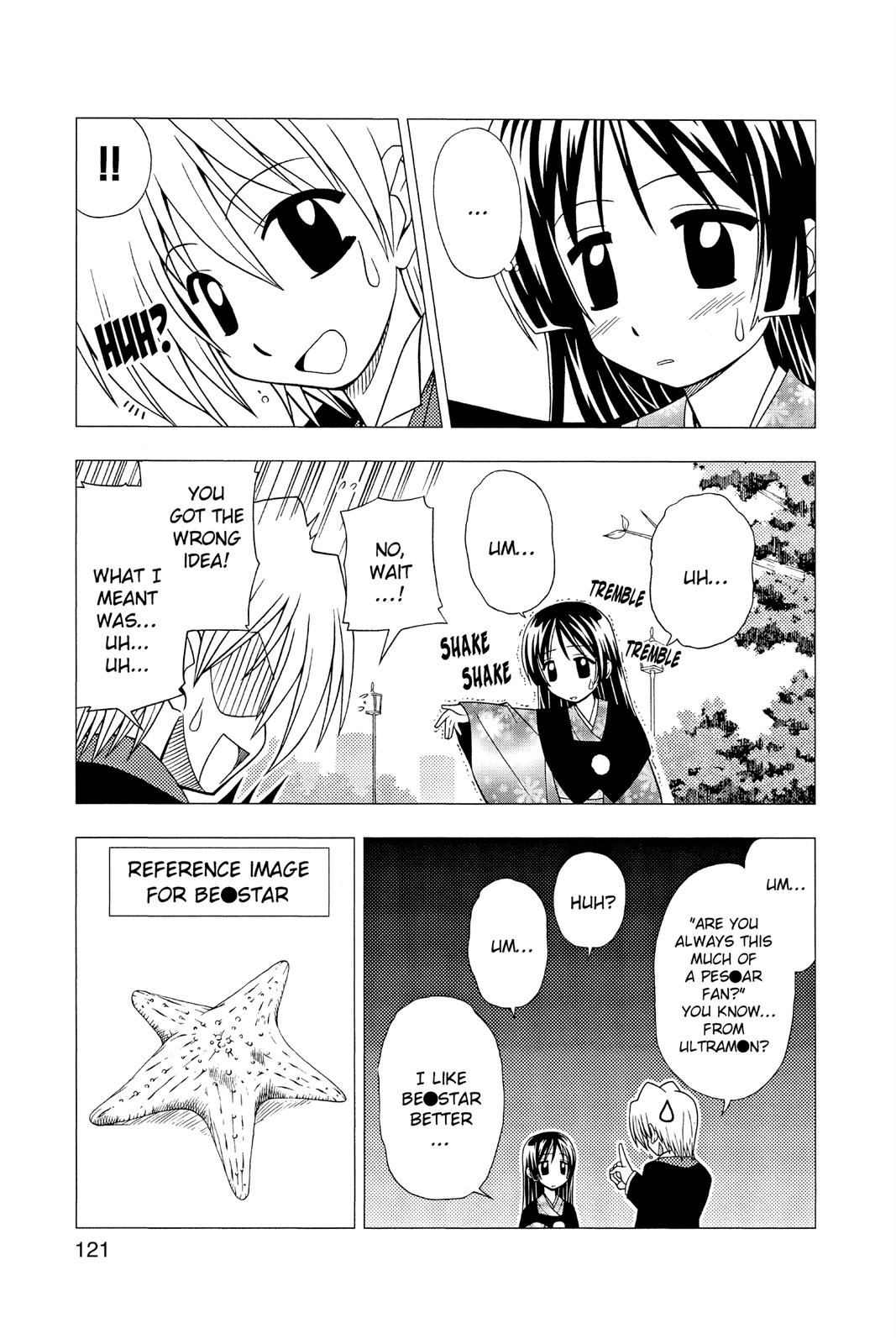 Hayate the Combat Butler Chapter 17 - Page 5
