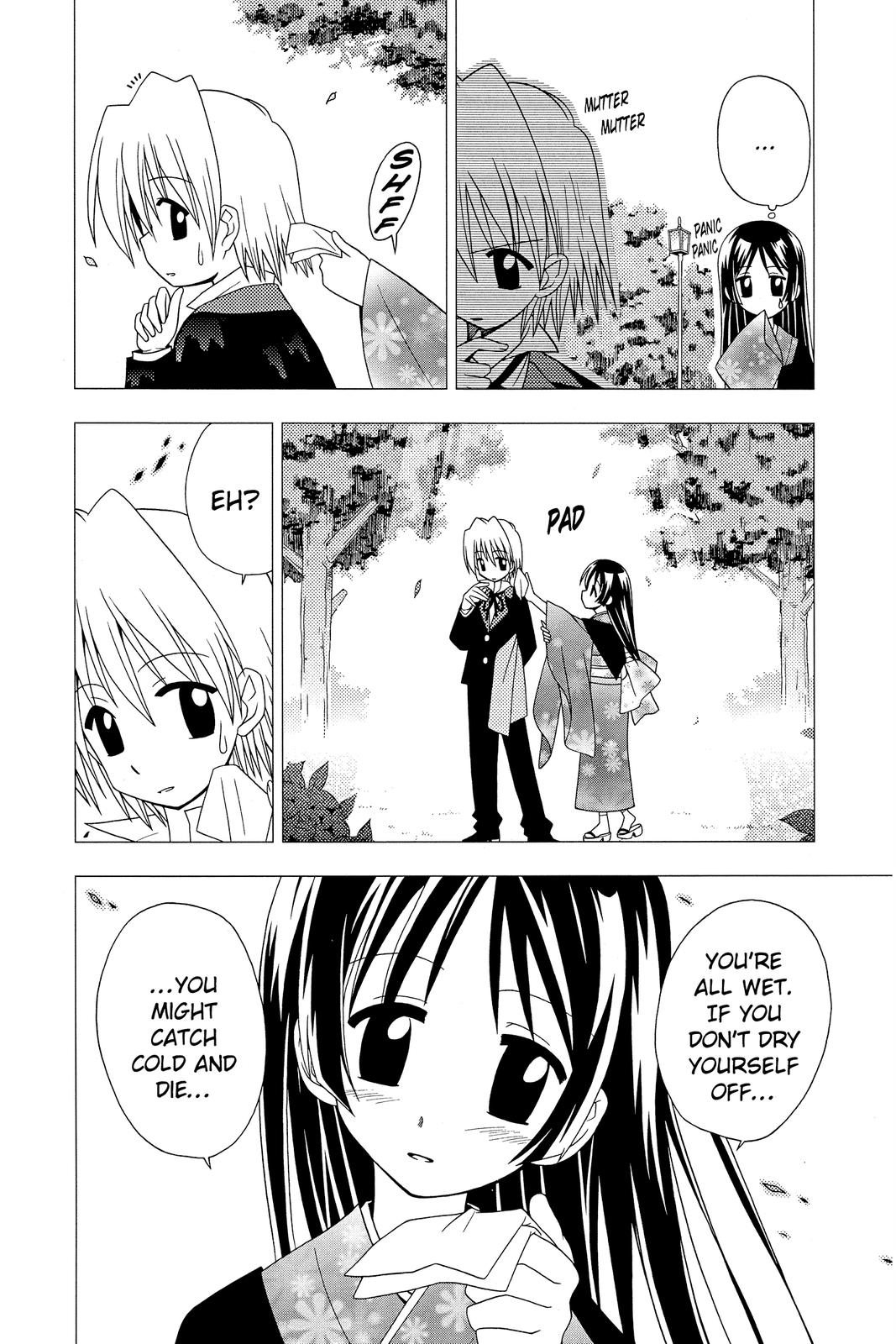 Hayate the Combat Butler Chapter 17 - Page 8