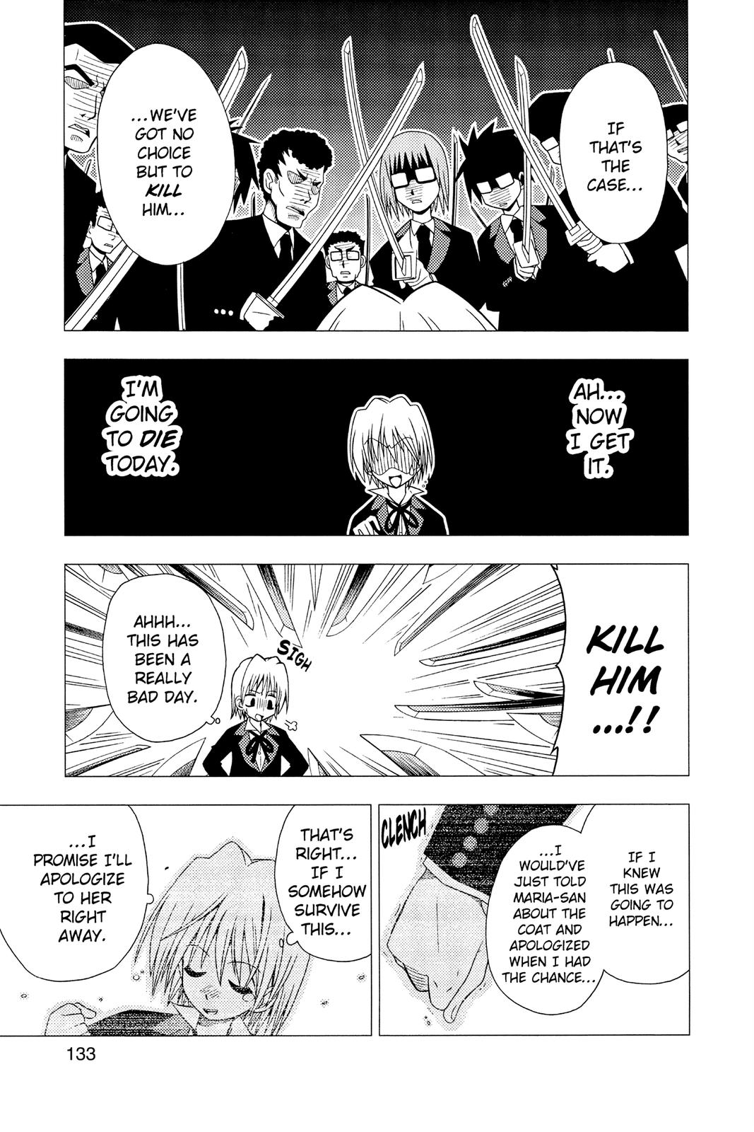 Hayate the Combat Butler Chapter 17 - Page 17